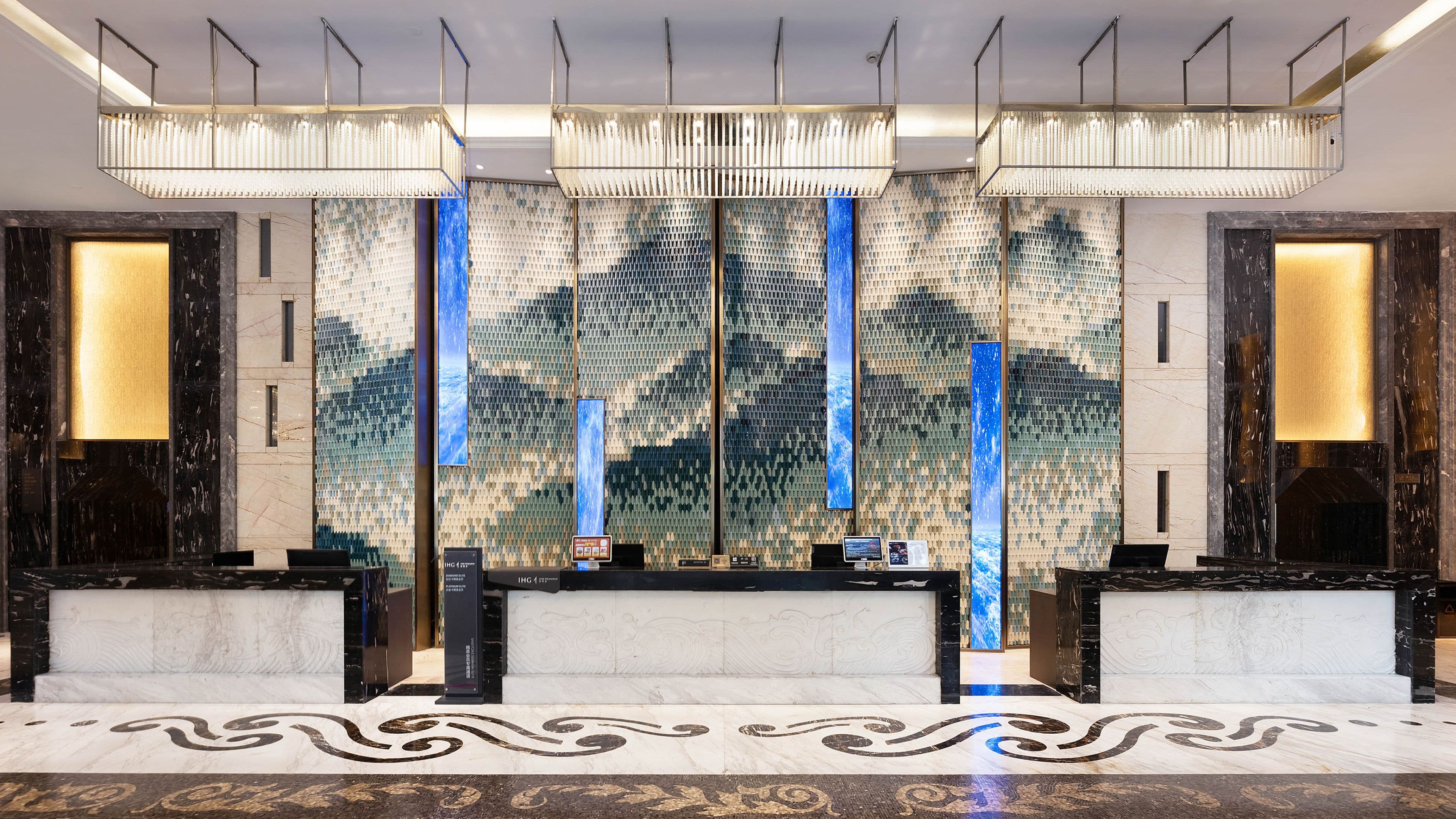 Crowne Plaza Dujiangyan - Image 1