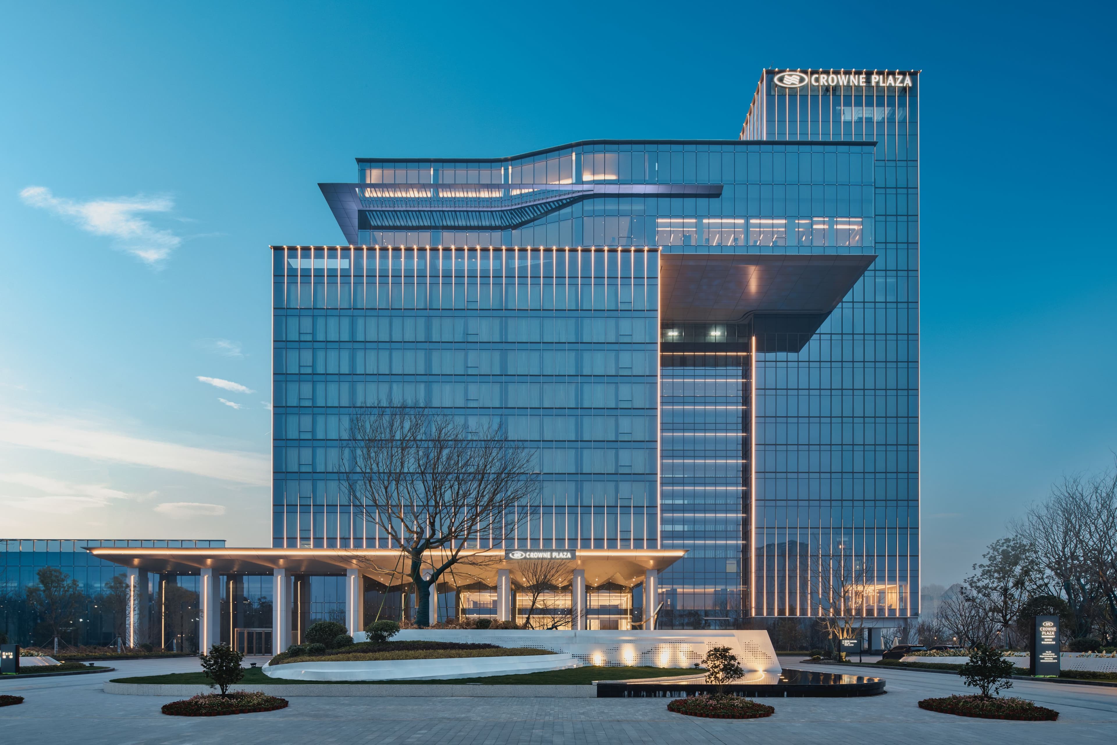 Crowne Plaza Ezhou - Image 1