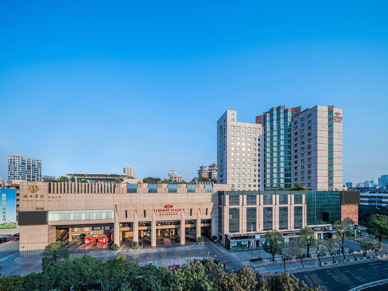 Crowne Plaza Foshan - Image 1