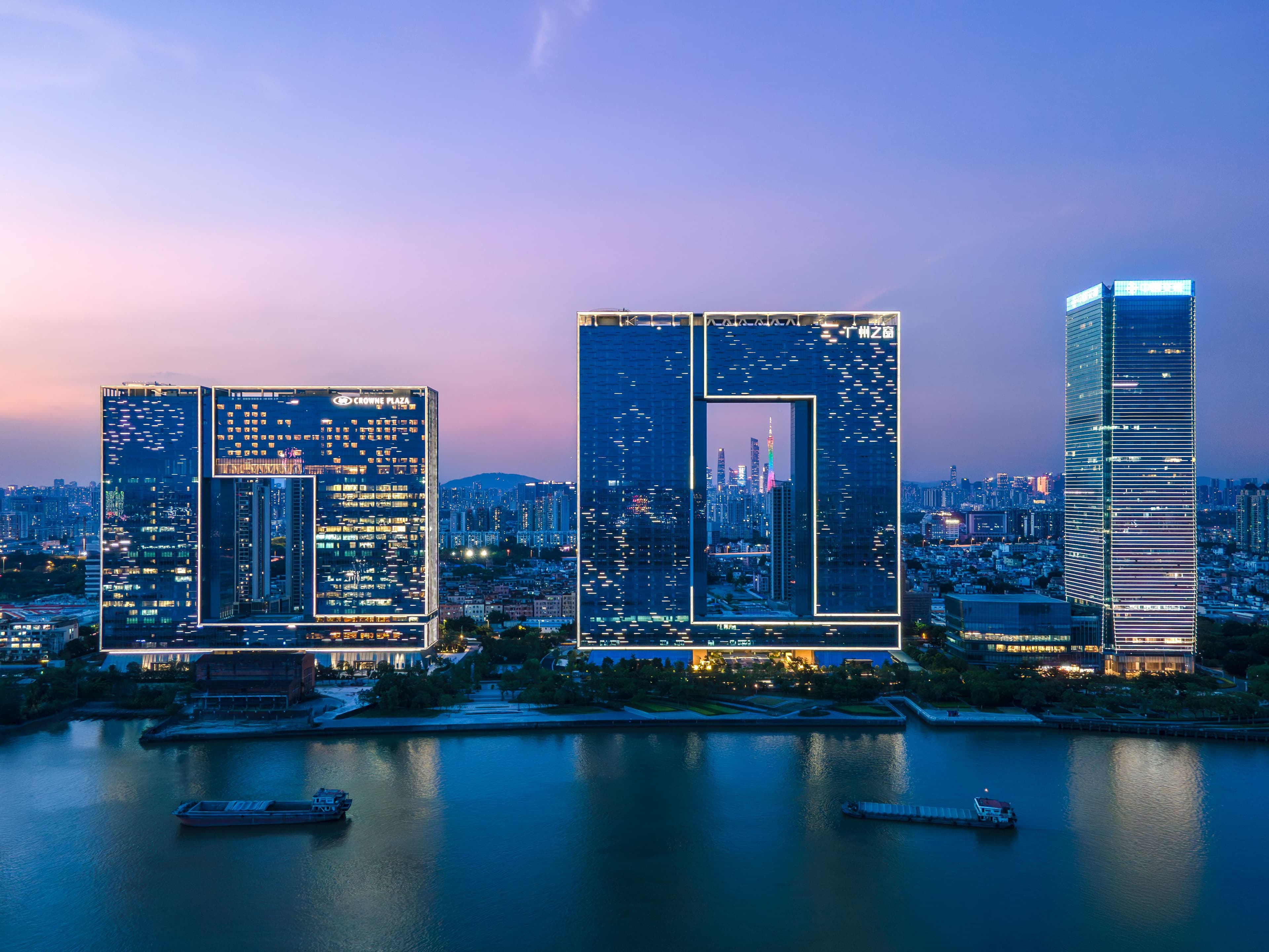 Crowne Plaza Guangzhou Window of Canton - Image 1