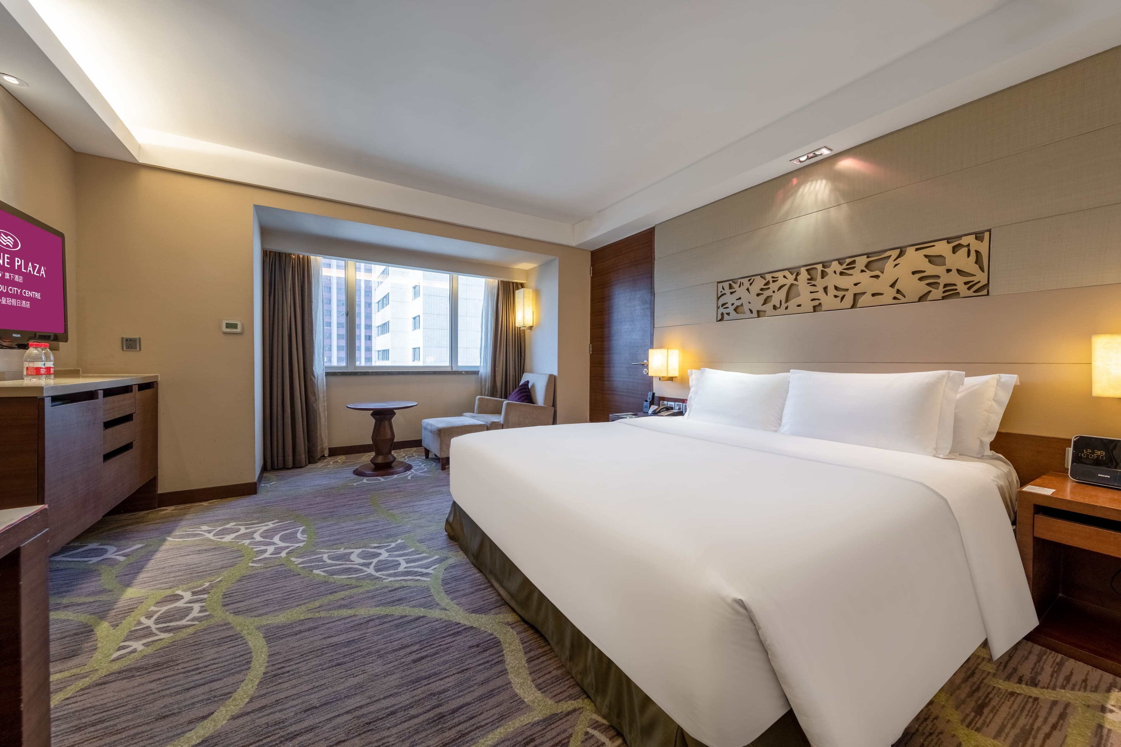 Crowne Plaza Guangzhou City Centre — 20