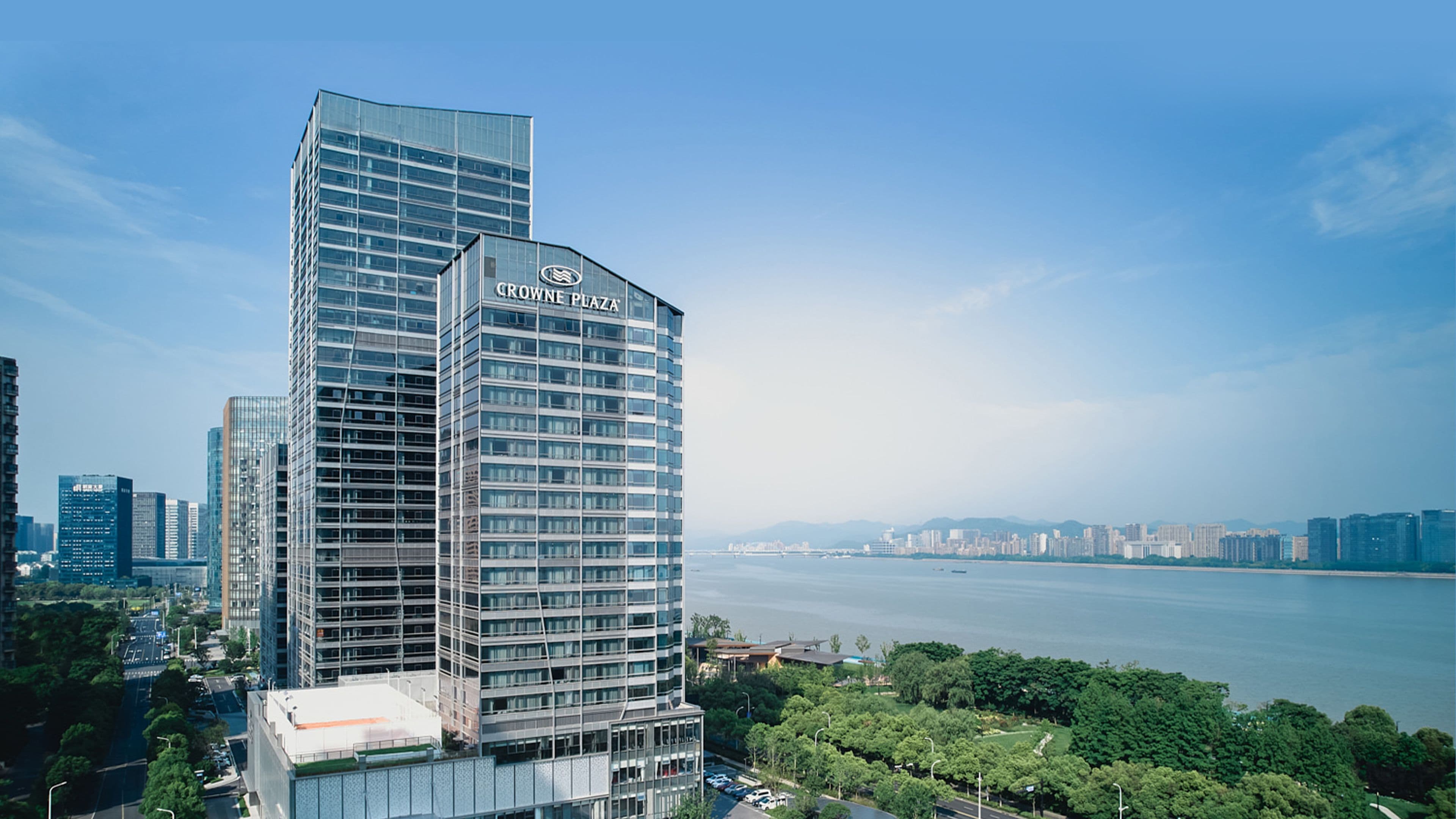 Crowne Plaza Hangzhou Riverside - Image 1