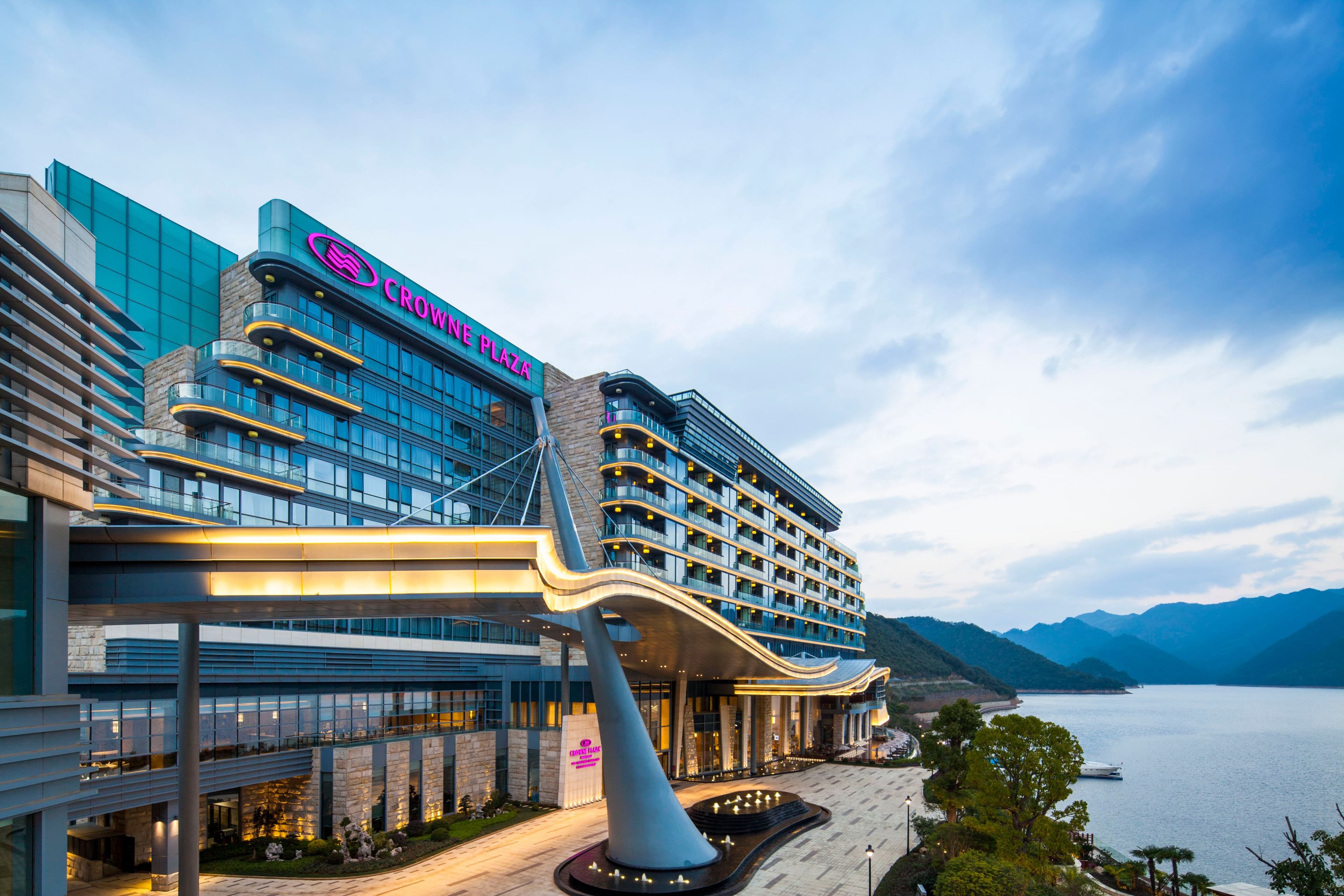 Crowne Plaza HangzhouOneThousandIslandLake - Image 1