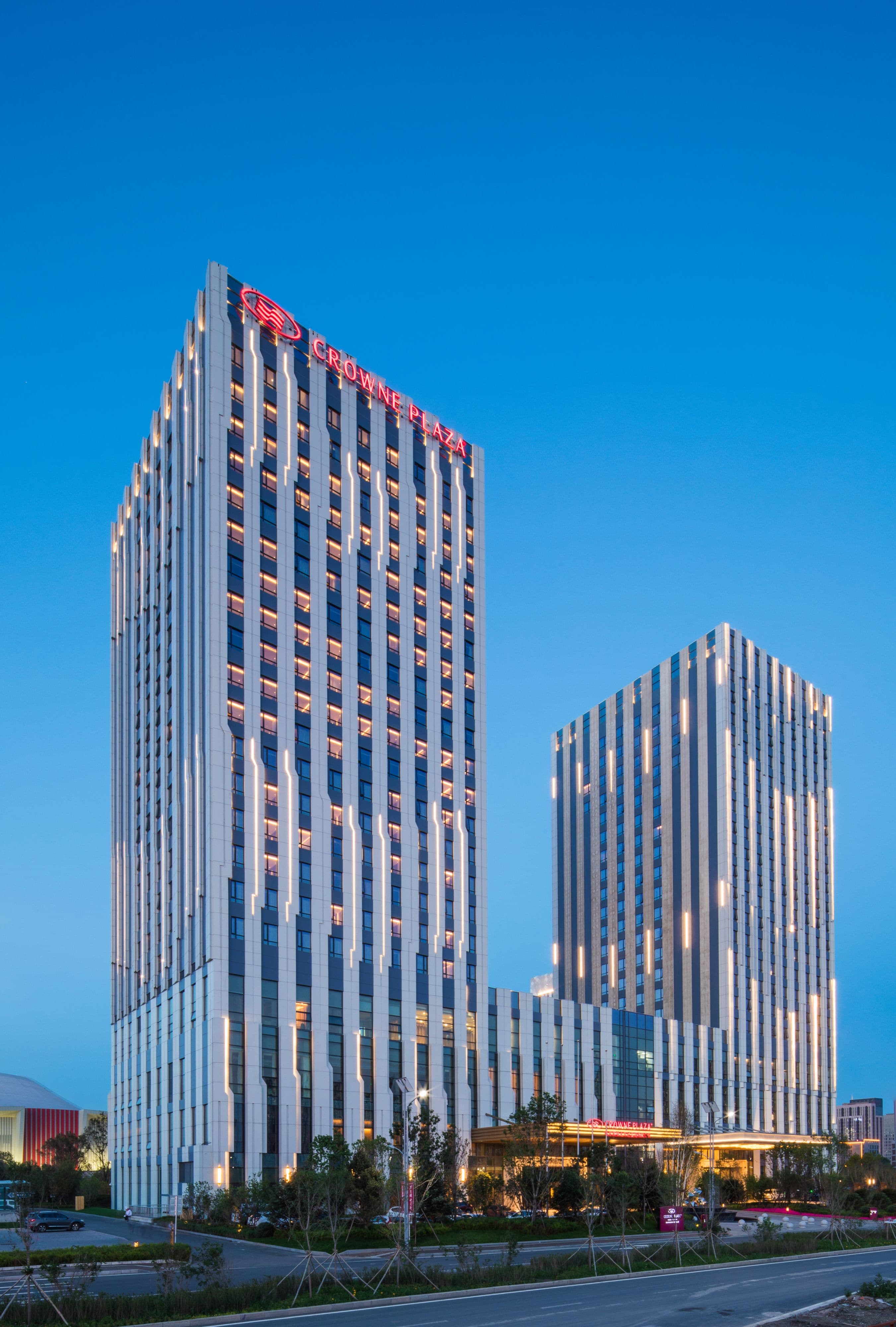 Crowne Plaza Harbin Songbei - Image 1