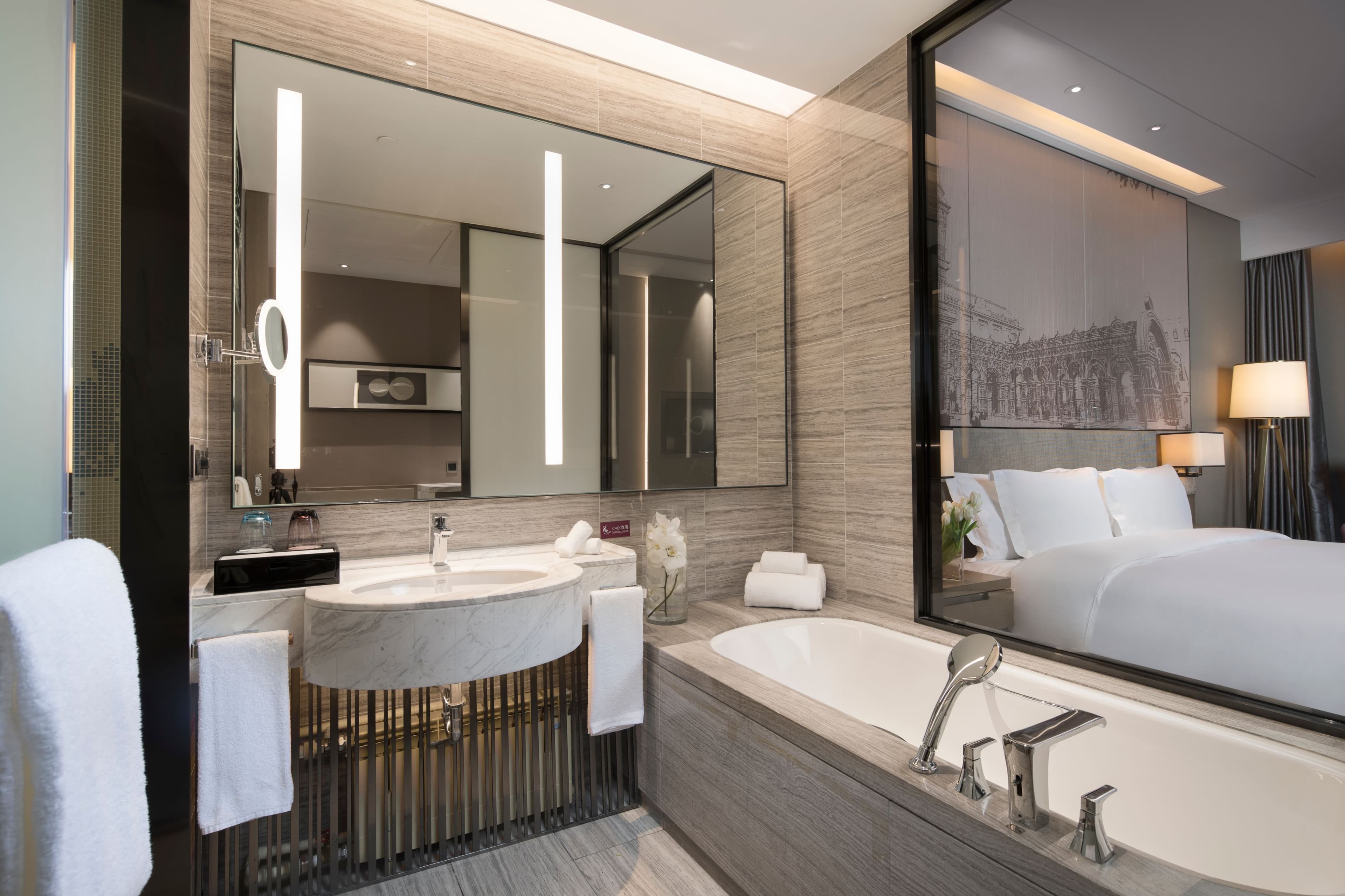Crowne Plaza Harbin Songbei - Image 4
