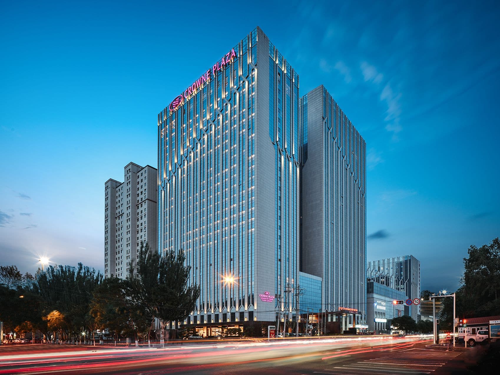 Crowne Plaza Hohhot City Center - Image 1