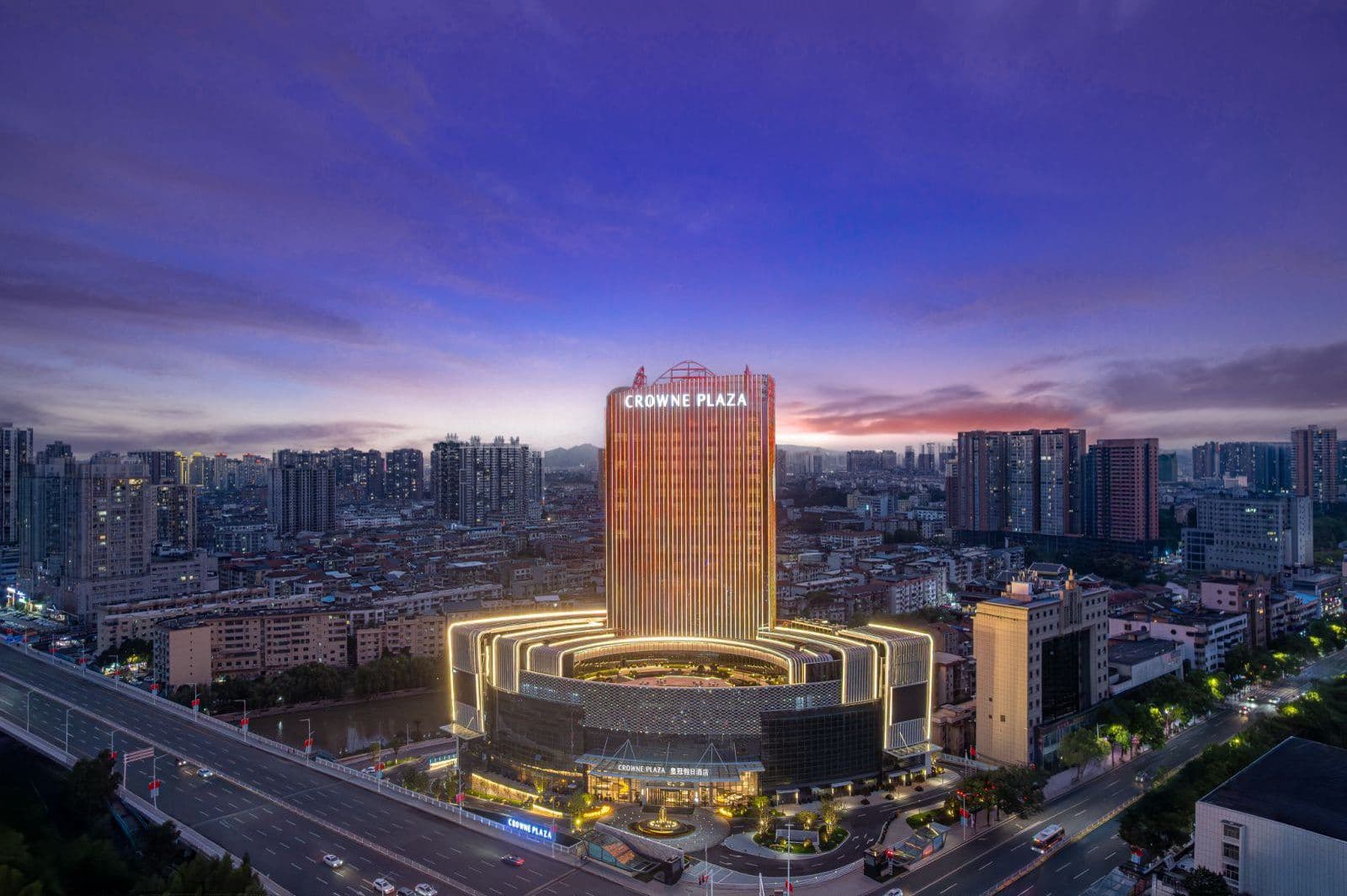 Crowne Plaza Huaihua - Image 1