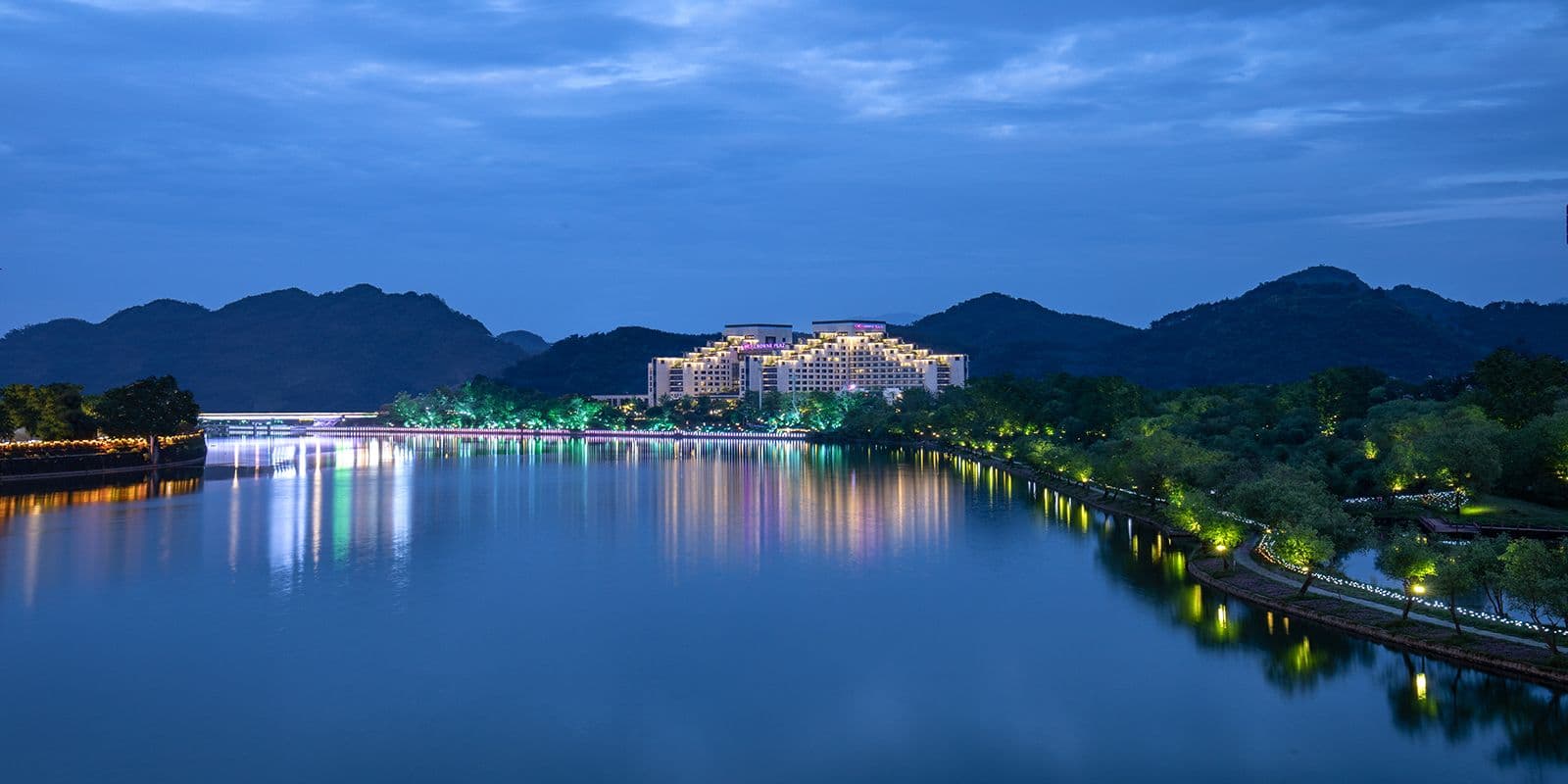 Crowne Plaza Huangshan Yucheng - Image 1