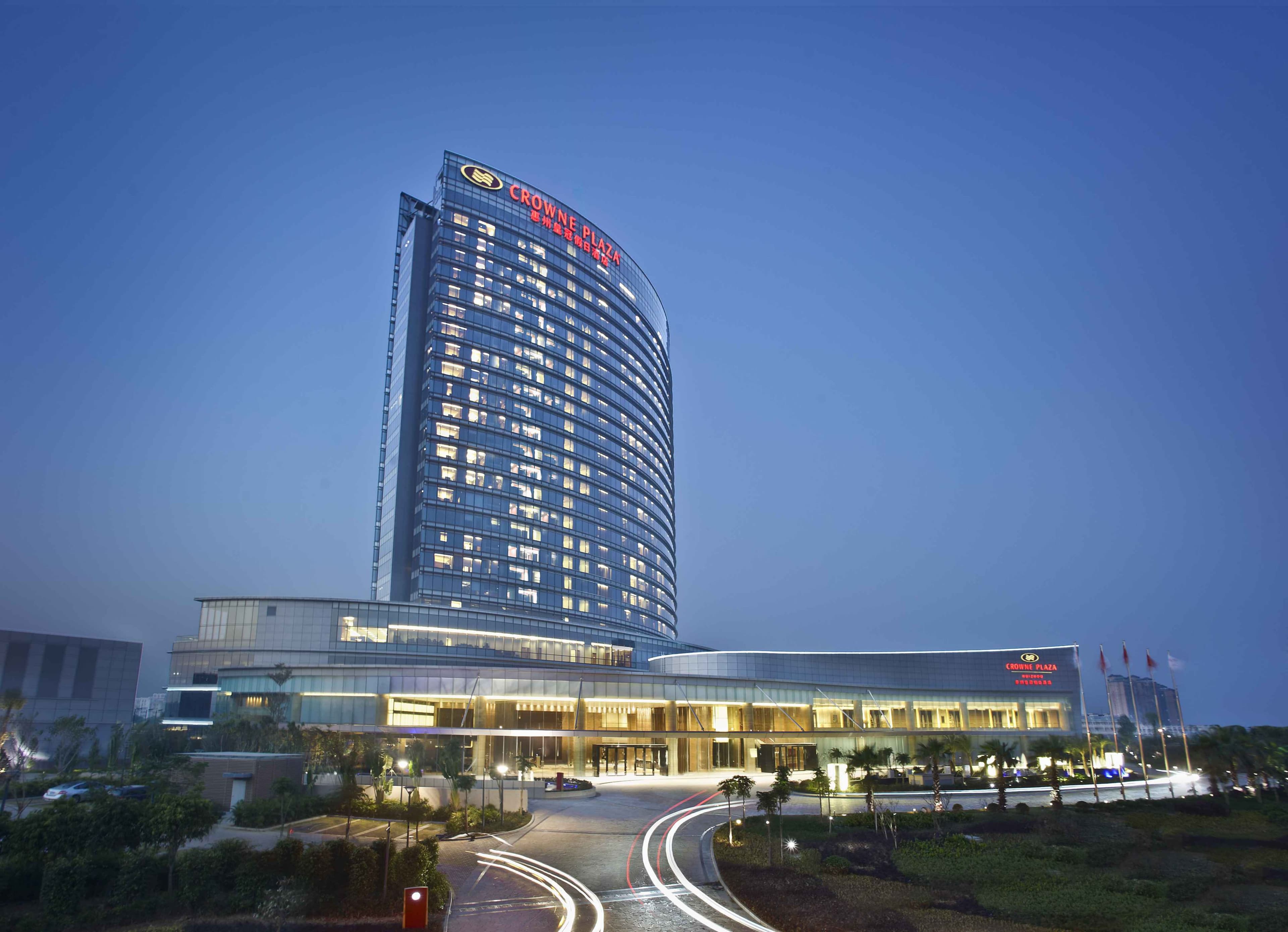 Crowne Plaza Huizhou - Image 1