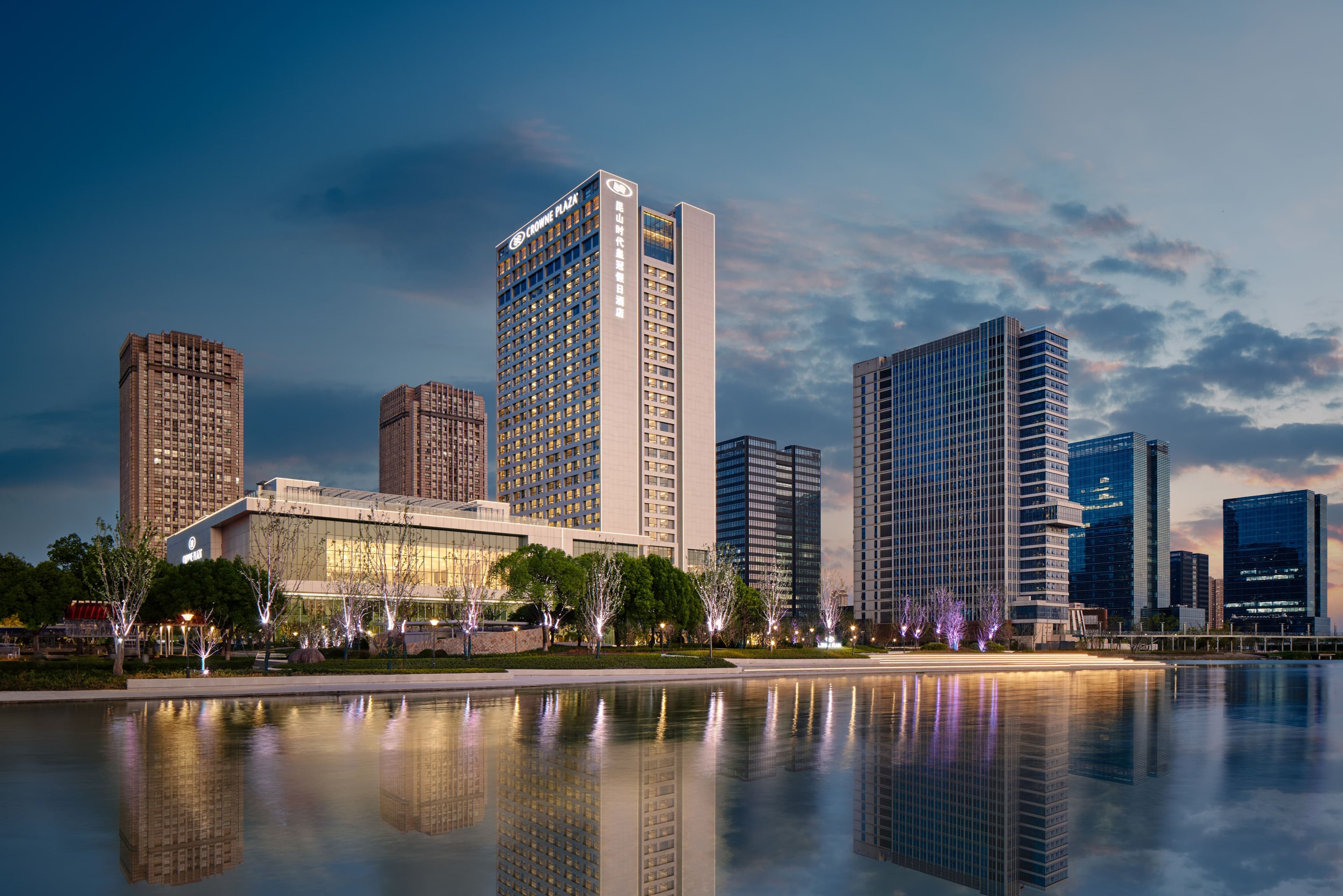 Crowne Plaza Kunshan East - Image 1
