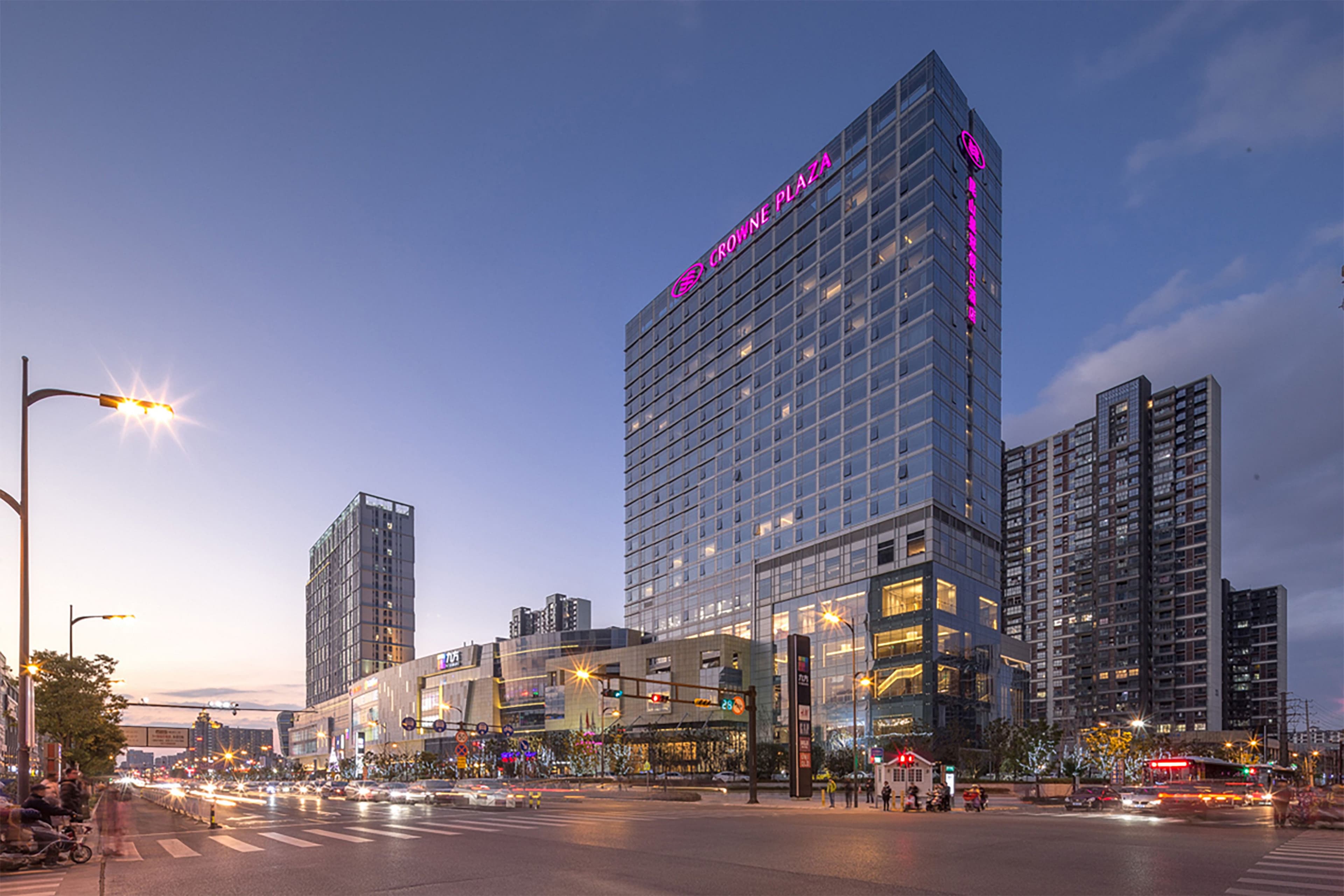 Crowne Plaza Kunshan - Image 1