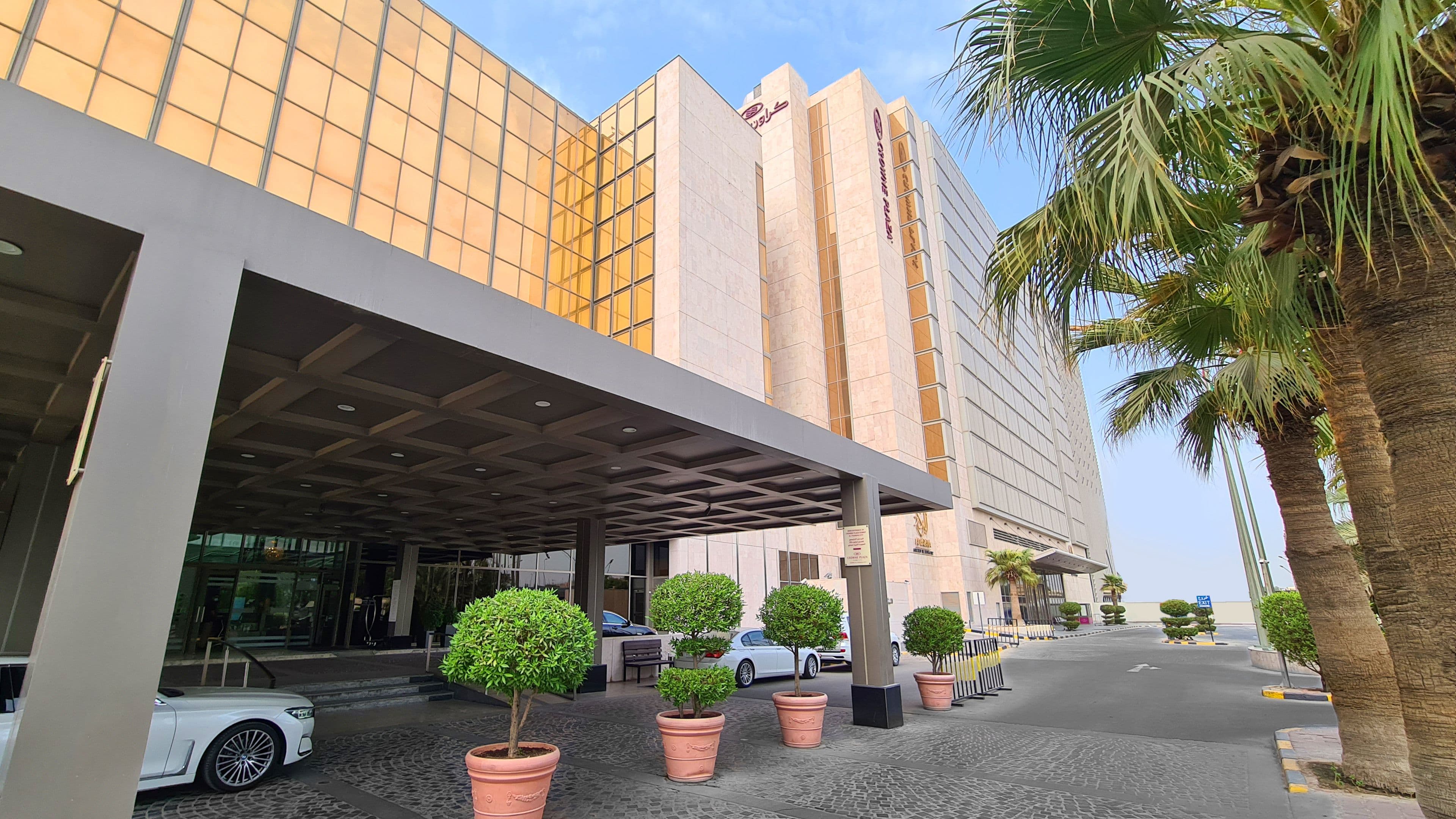 Crowne Plaza Kuwait Al Thuraya City - Image 1
