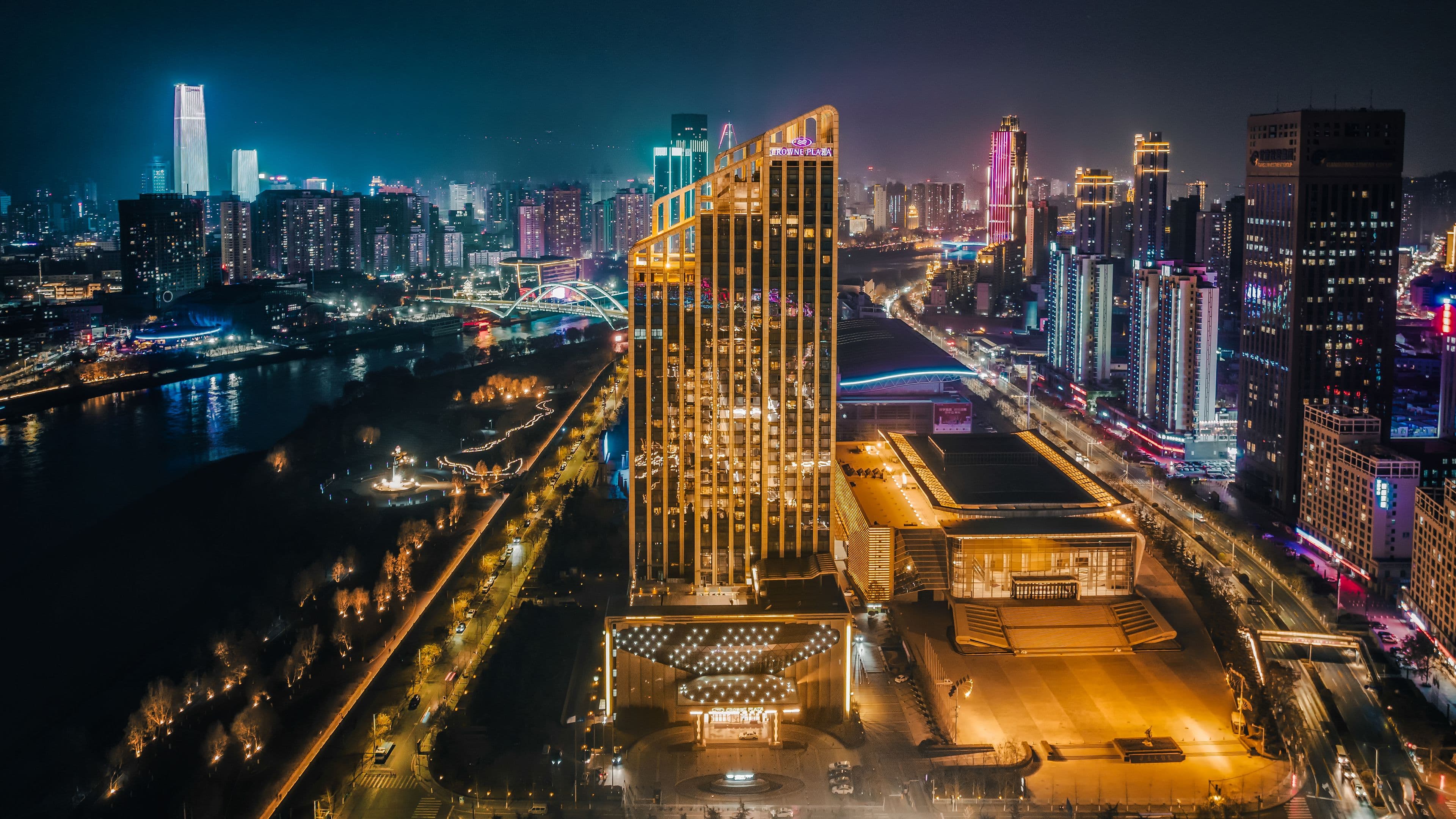 Crowne Plaza Lanzhou - Image 1