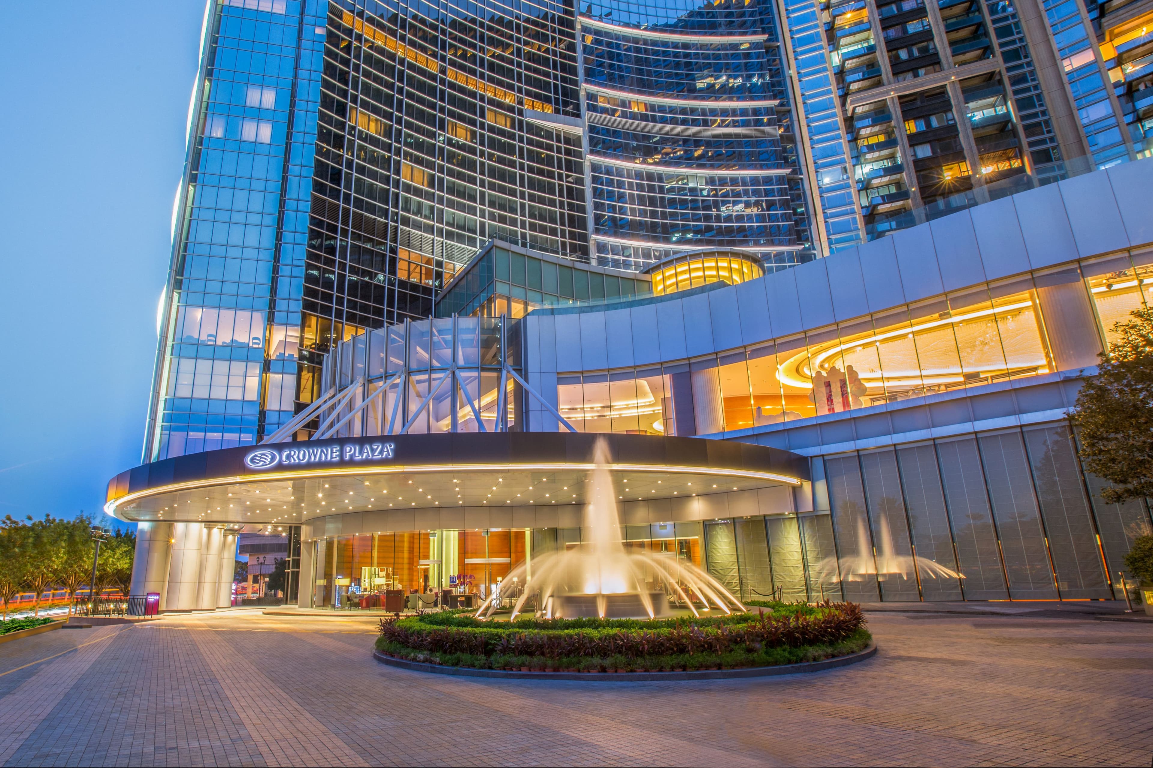 Crowne Plaza Macau - Image 1