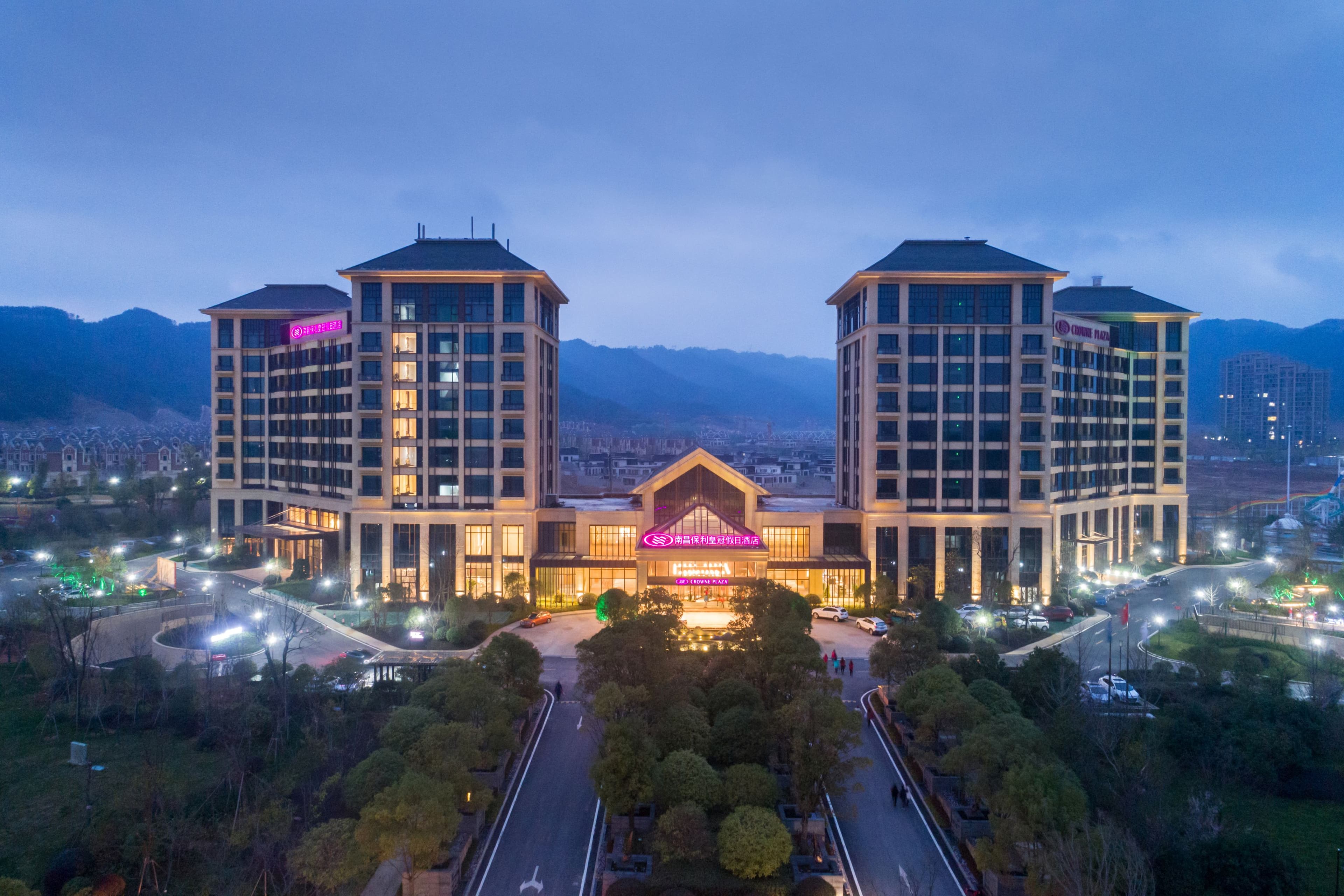 Crowne Plaza Nanchang Wanli - Image 1
