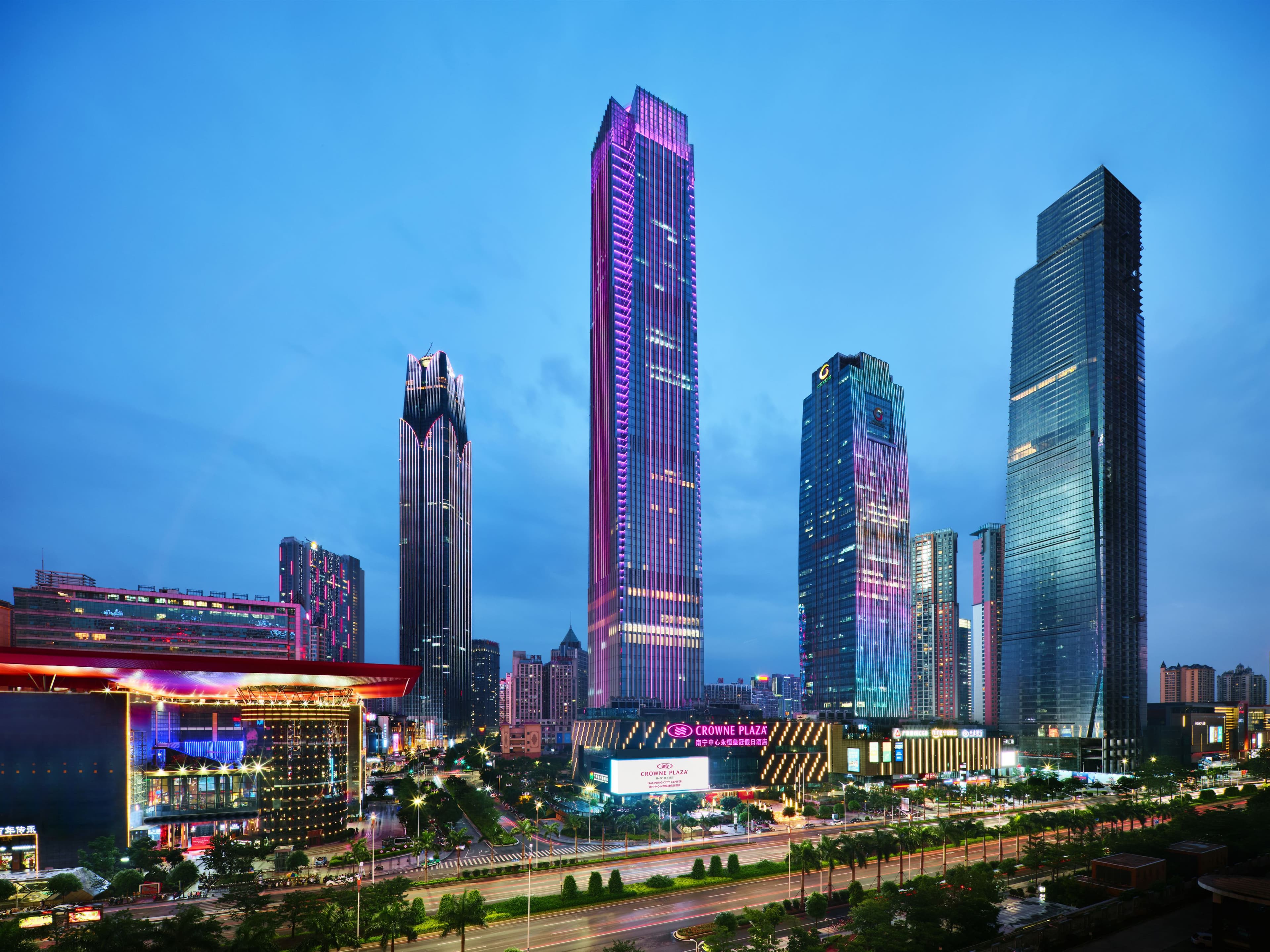 Crowne Plaza Nanning City Center - Image 1