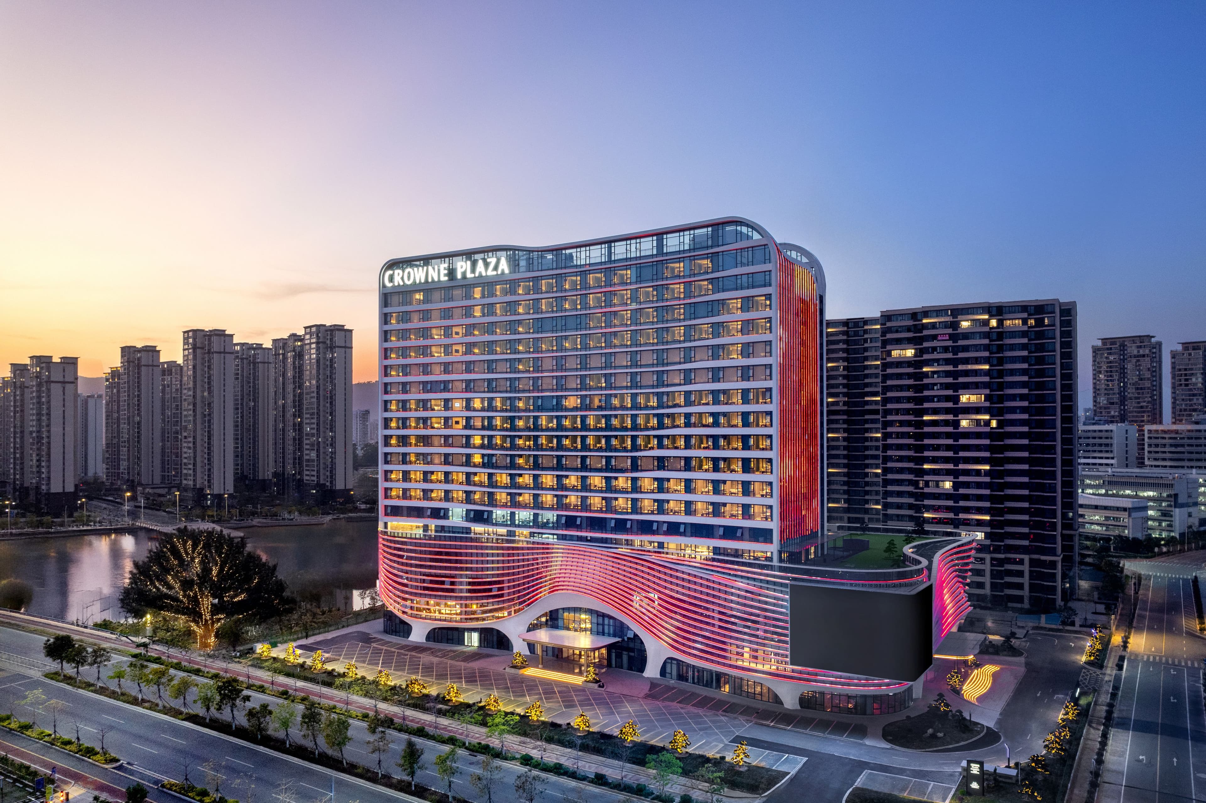 Crowne Plaza Putian - Image 1