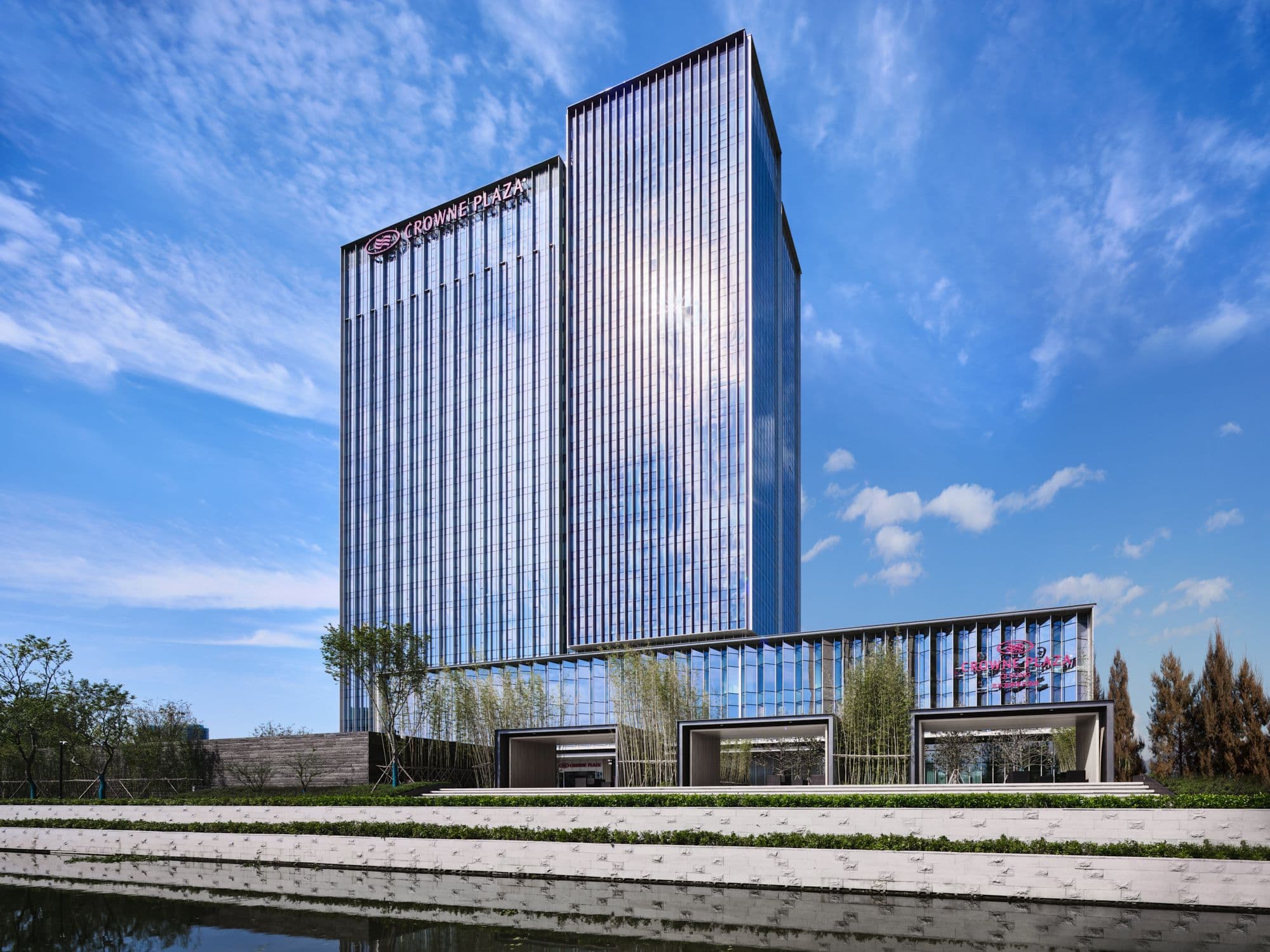Crowne Plaza Qidong - Image 1