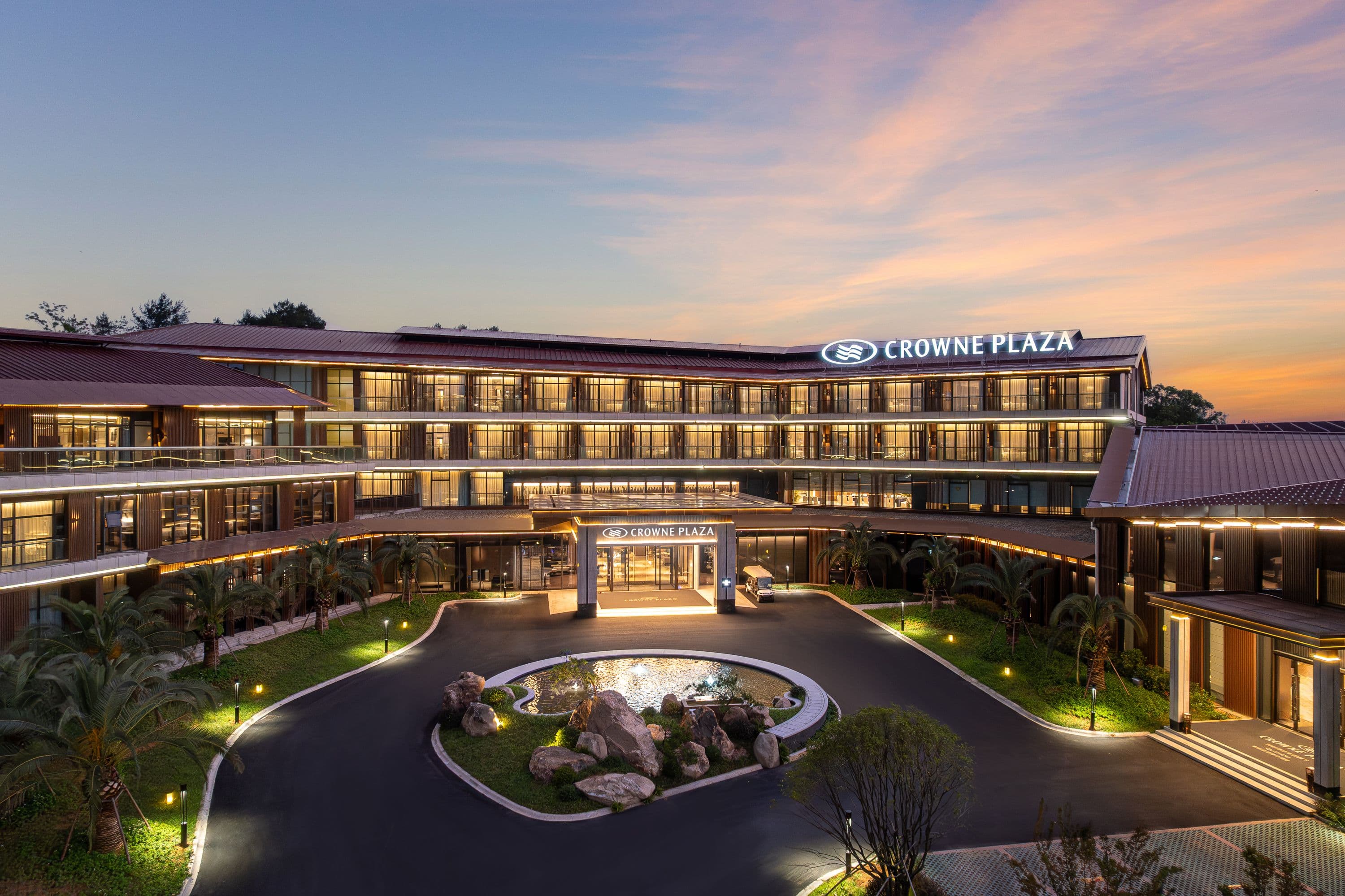 Crowne Plaza Quzhou - Image 1