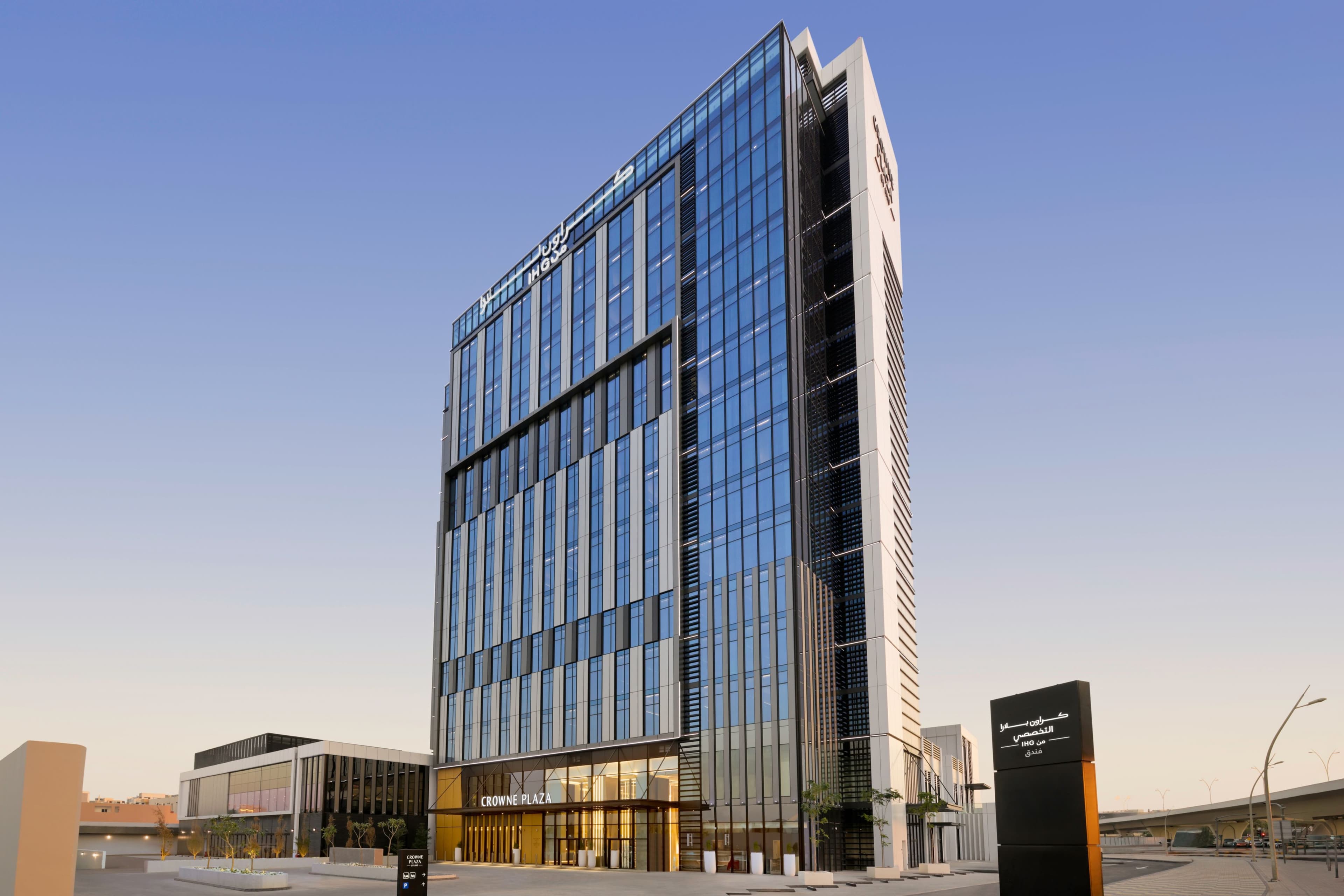 Crowne Plaza Riyadh - Al Takhassusi - Image 1