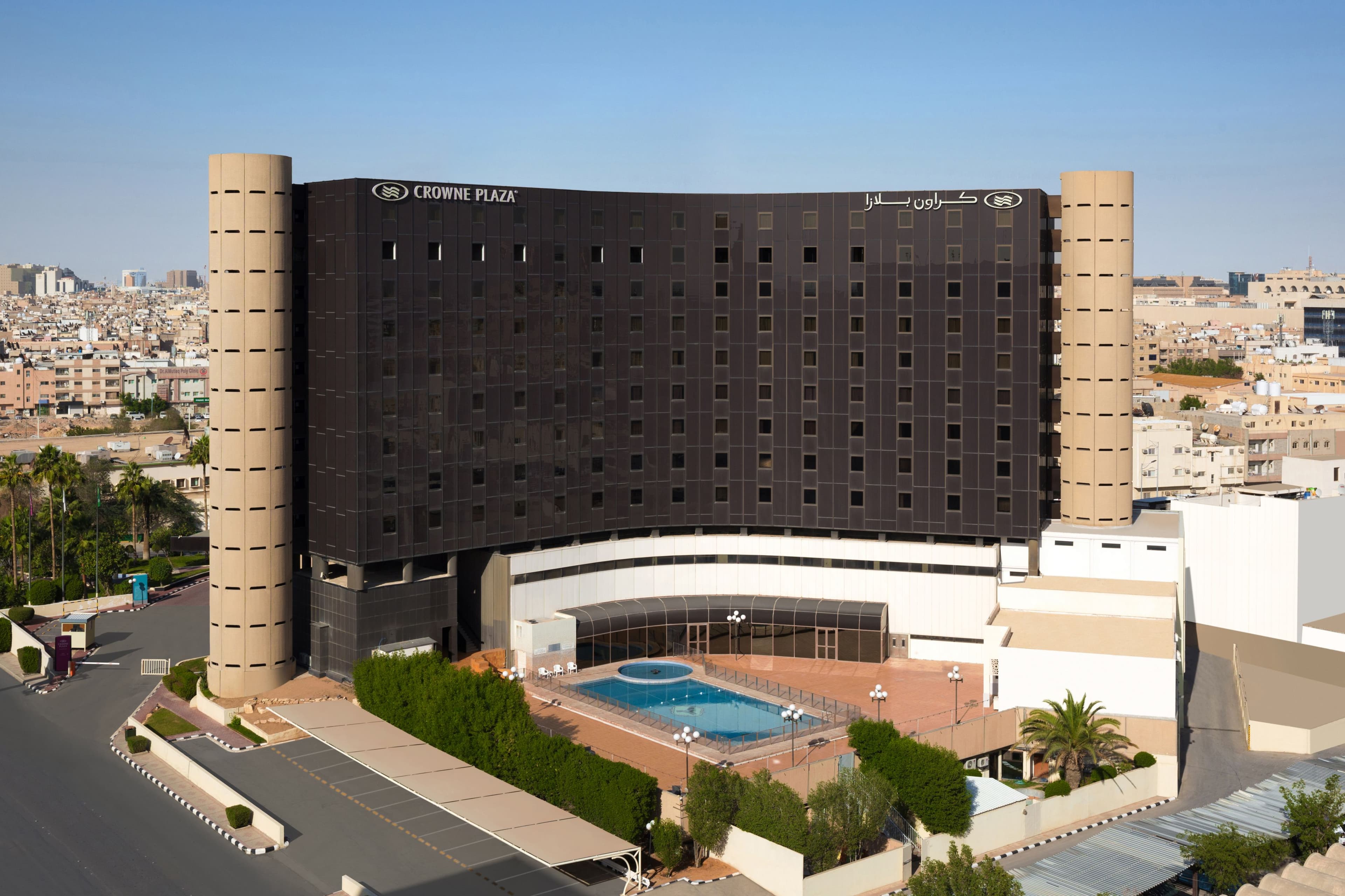 Crowne Plaza Riyadh Palace - Image 1