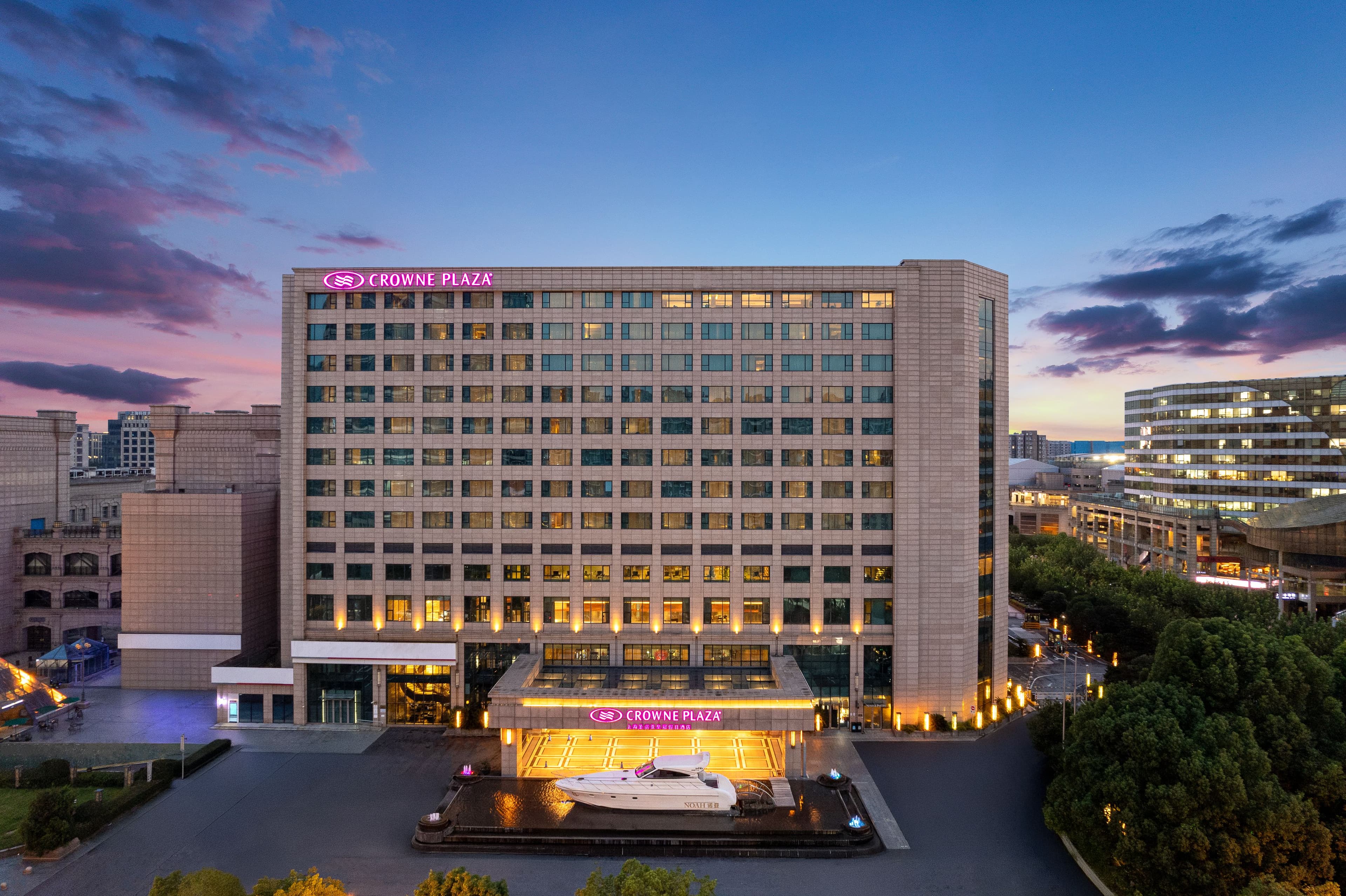 Crowne Plaza Shanghai Noah Square - Image 1