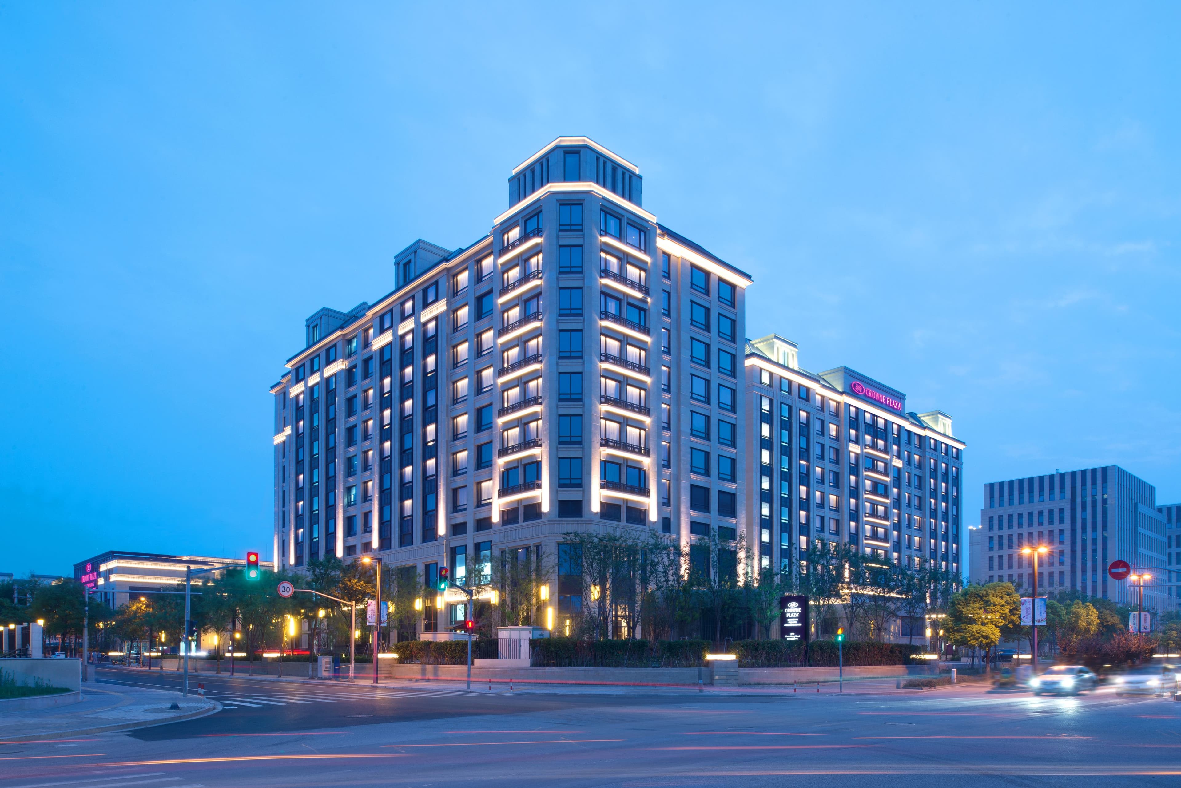 Crowne Plaza Shanghai Pujiang - Image 1