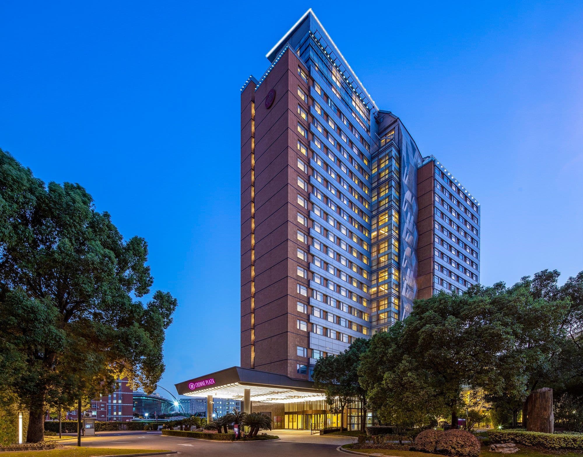 Crowne Plaza Shanghai Fudan - Image 1