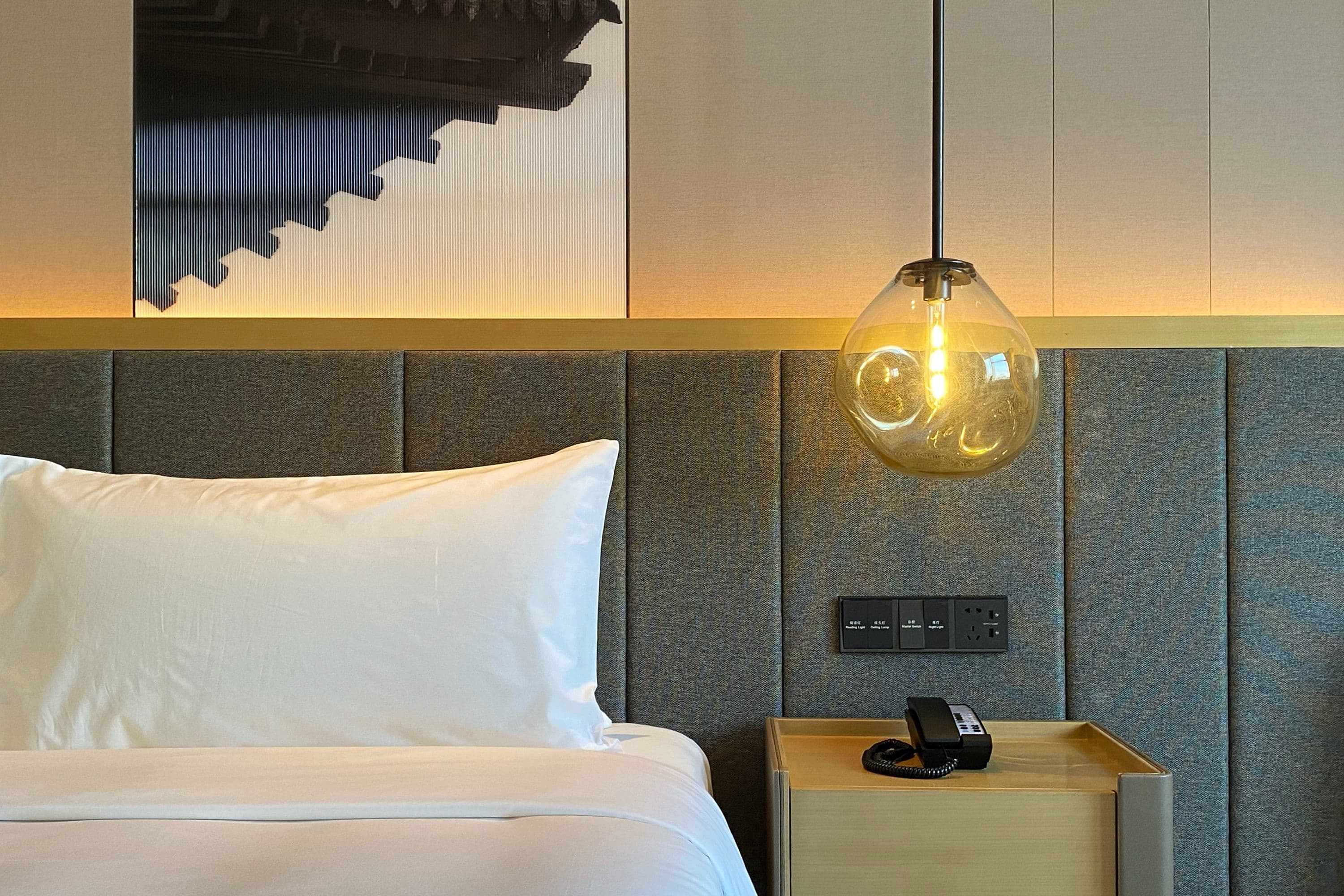 Crowne Plaza Shanghai Fudan - Image 2