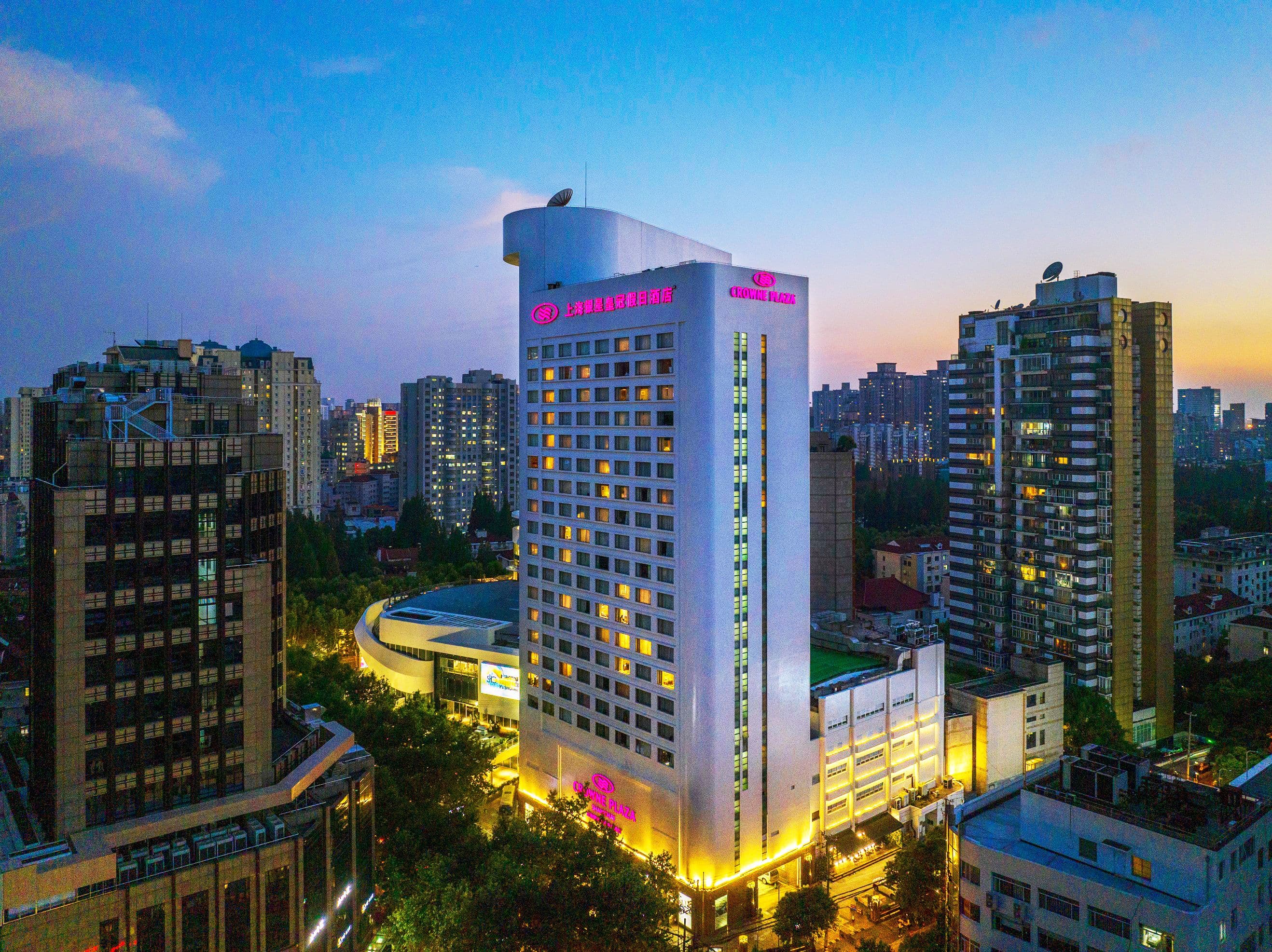 Crowne Plaza Shanghai - Image 1