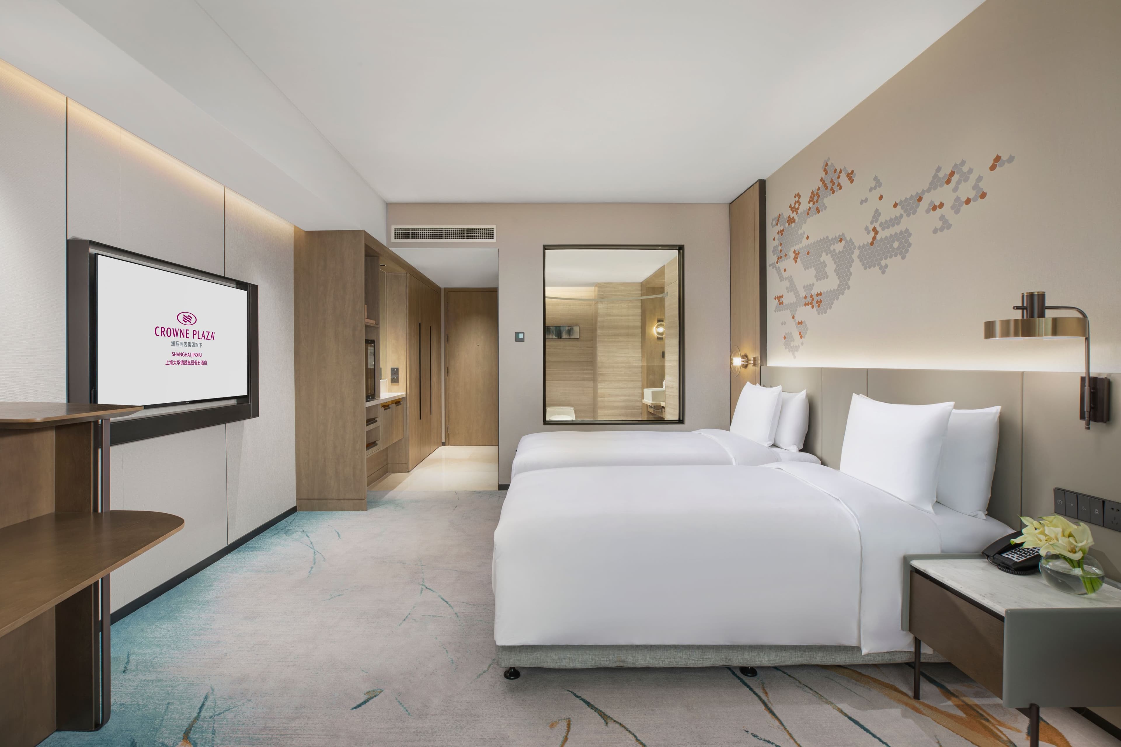 Crowne Plaza Shanghai Jinxiu — 18