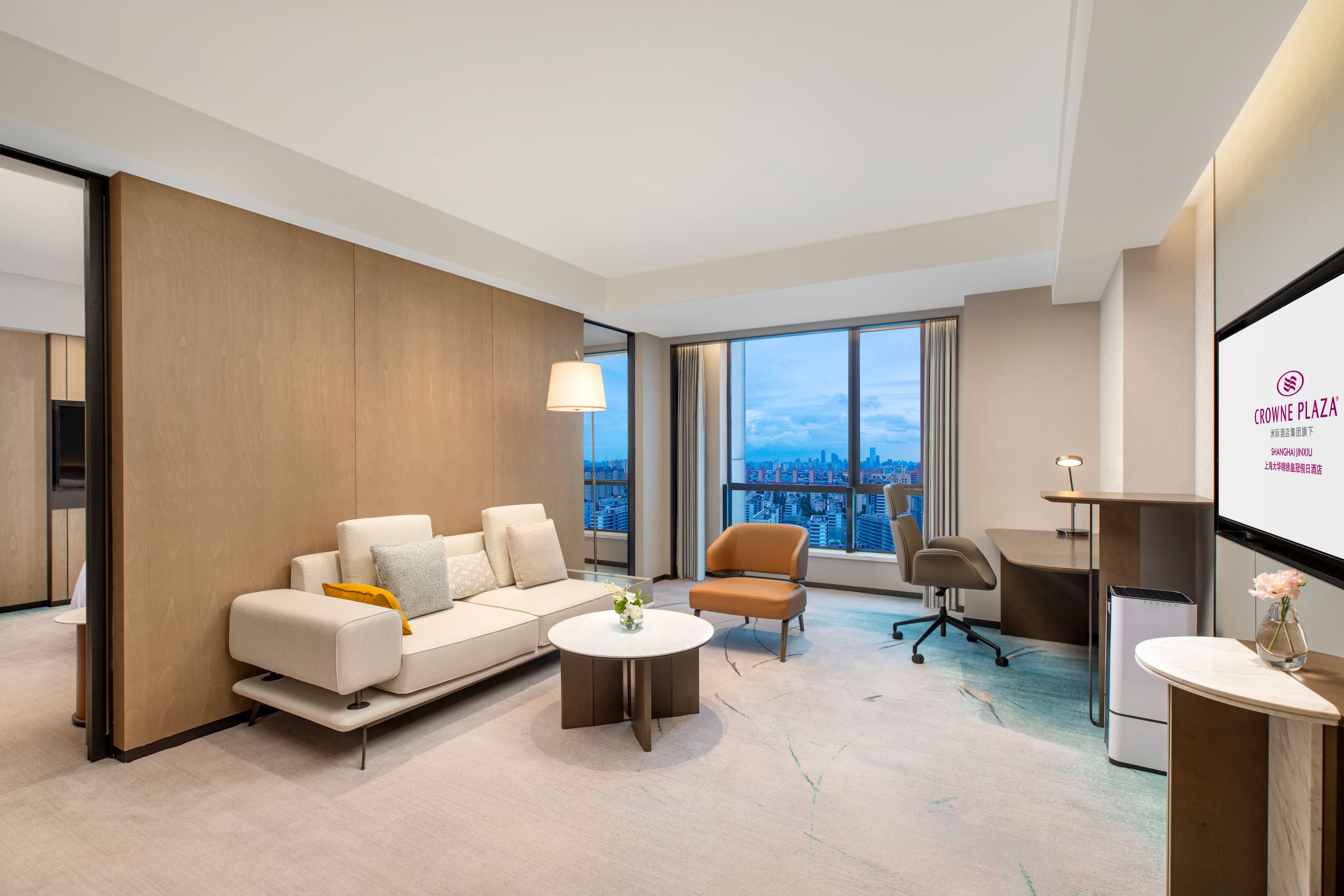 Crowne Plaza Shanghai Jinxiu — 24