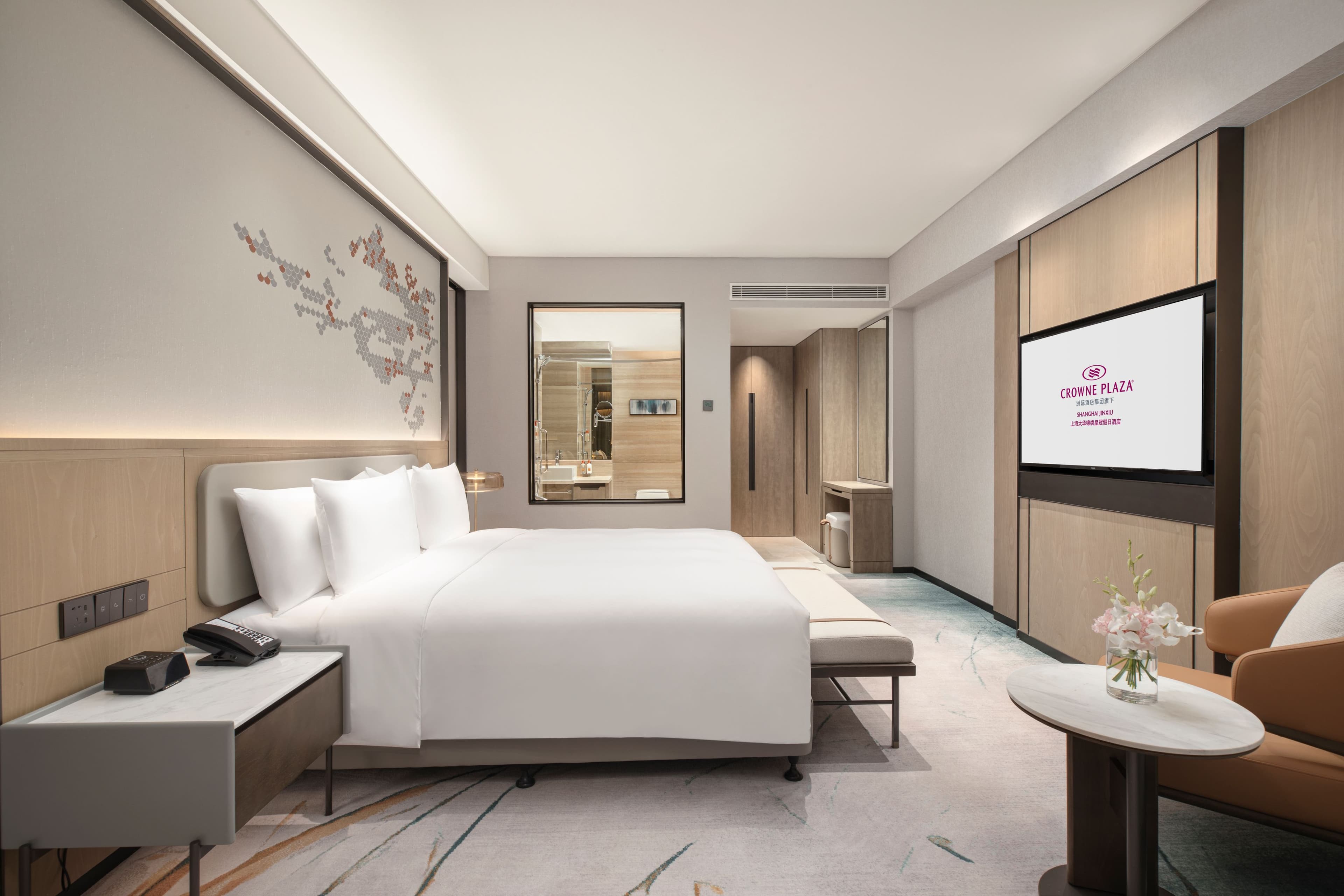 Crowne Plaza Shanghai Jinxiu — 21