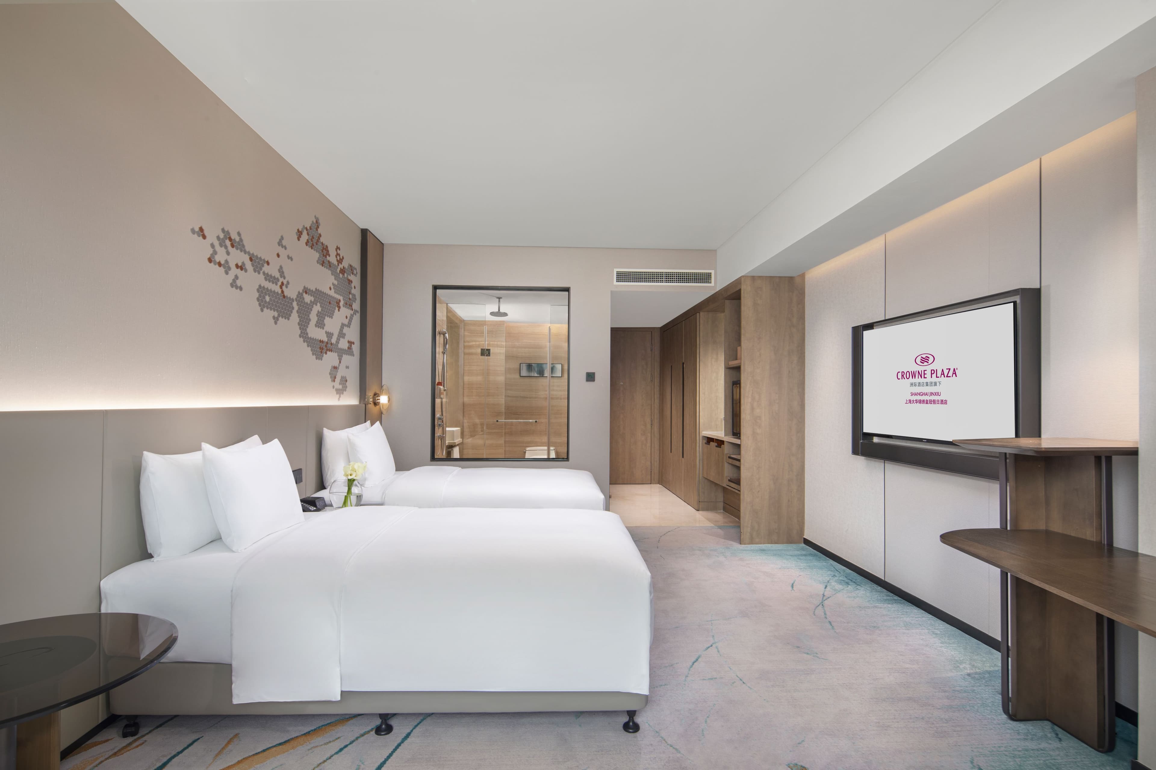 Crowne Plaza Shanghai Jinxiu — 19