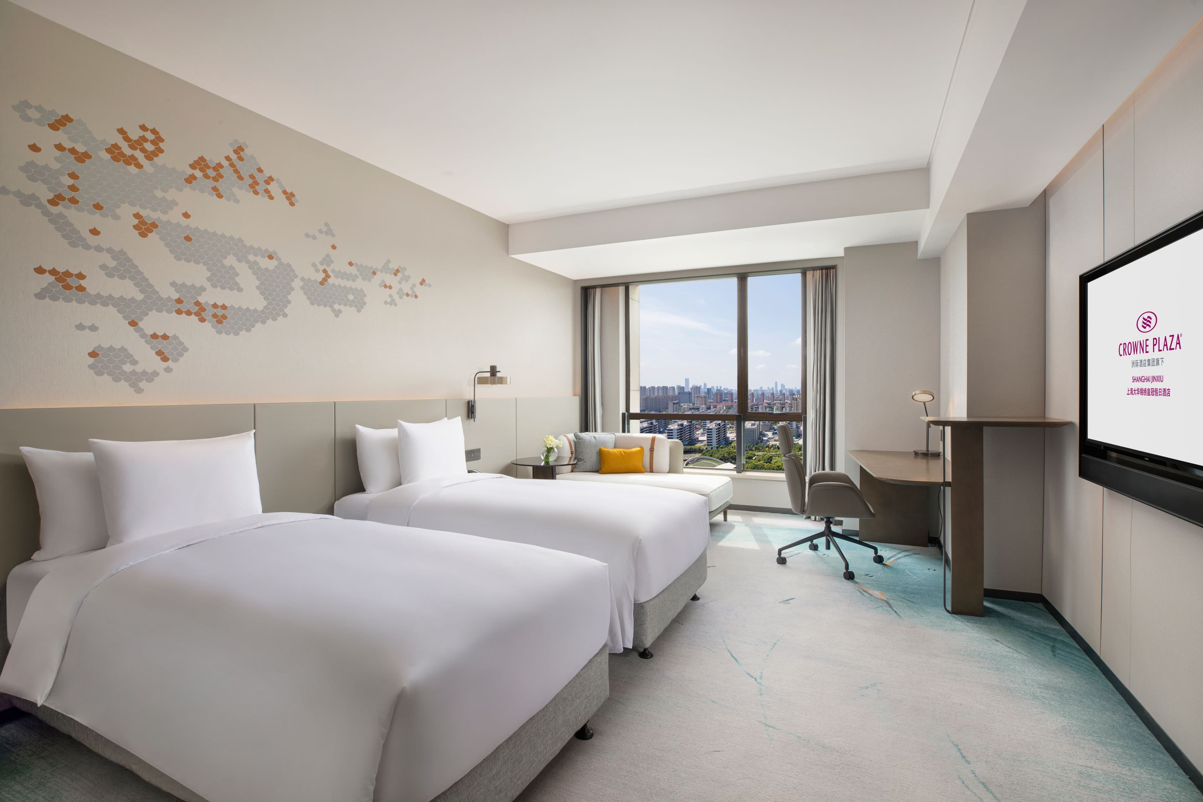 Crowne Plaza Shanghai Jinxiu — 13