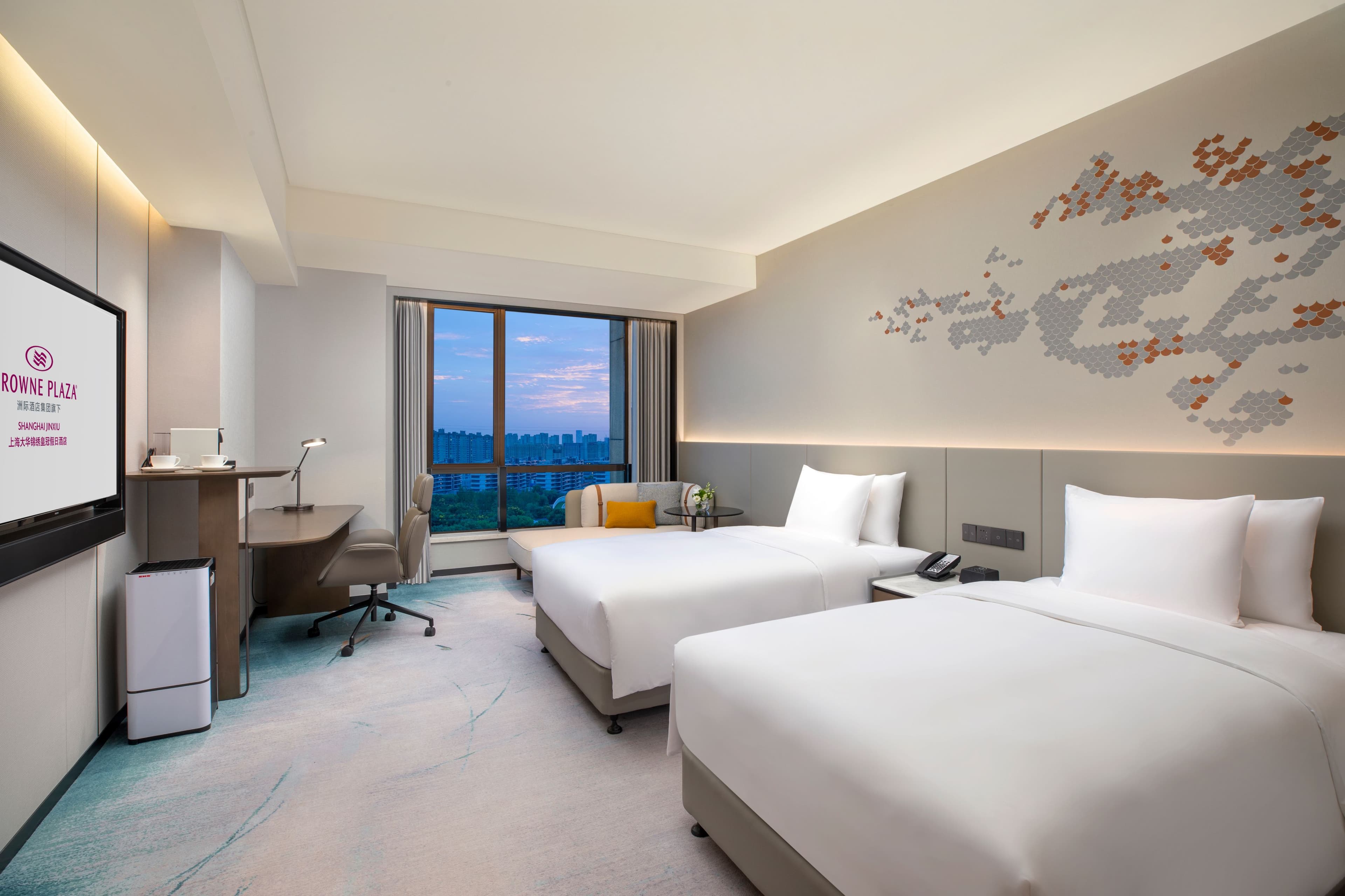 Crowne Plaza Shanghai Jinxiu — 15