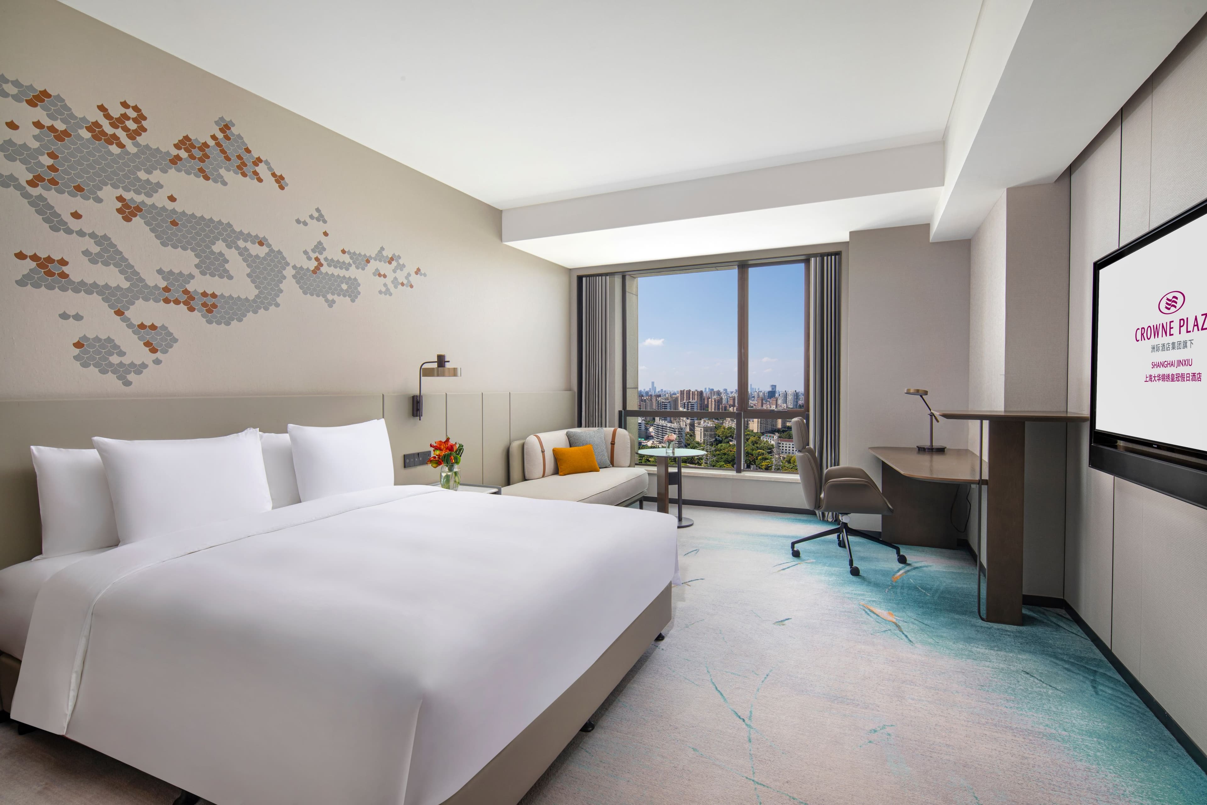 Crowne Plaza Shanghai Jinxiu - Image 3