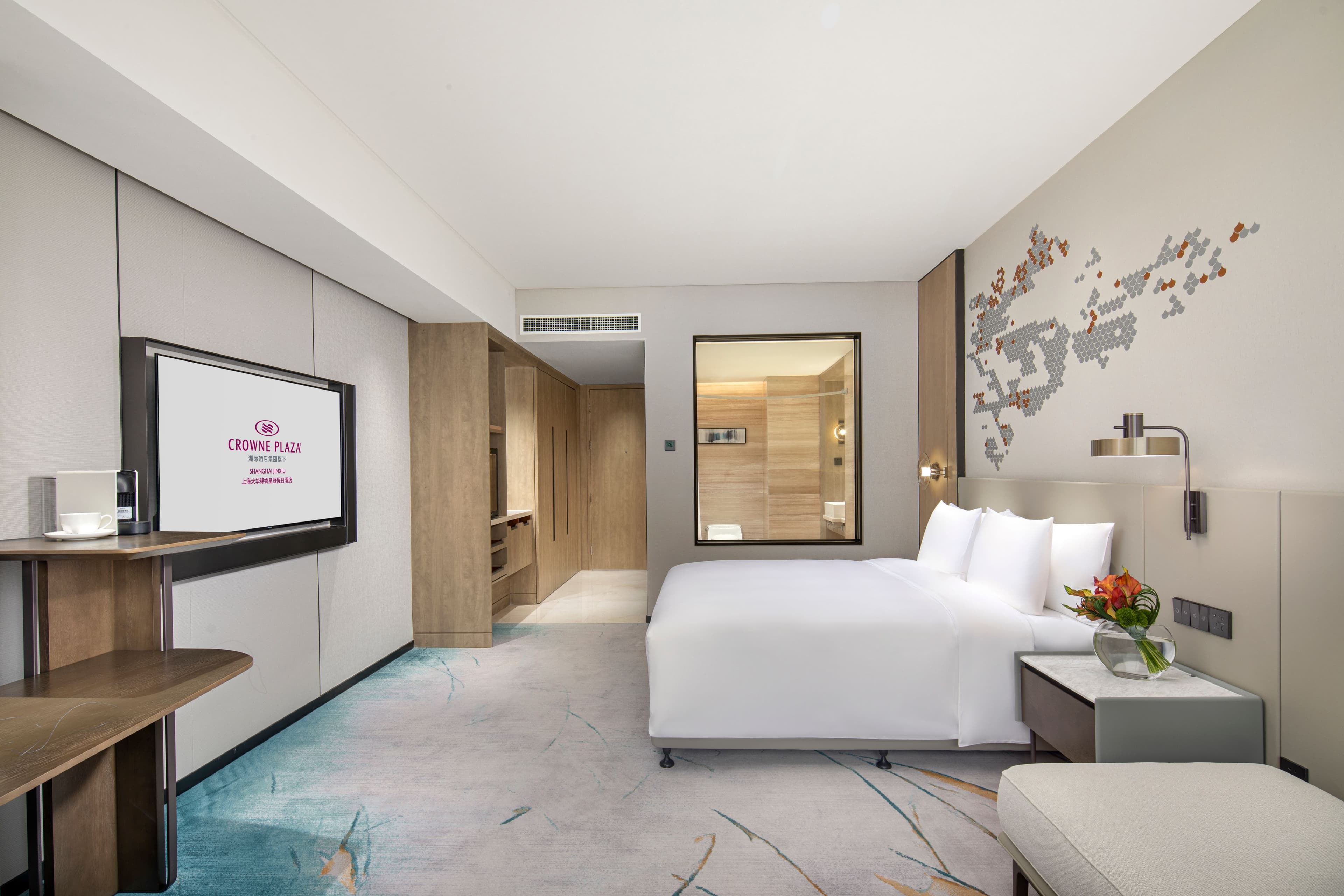 Crowne Plaza Shanghai Jinxiu - Image 5