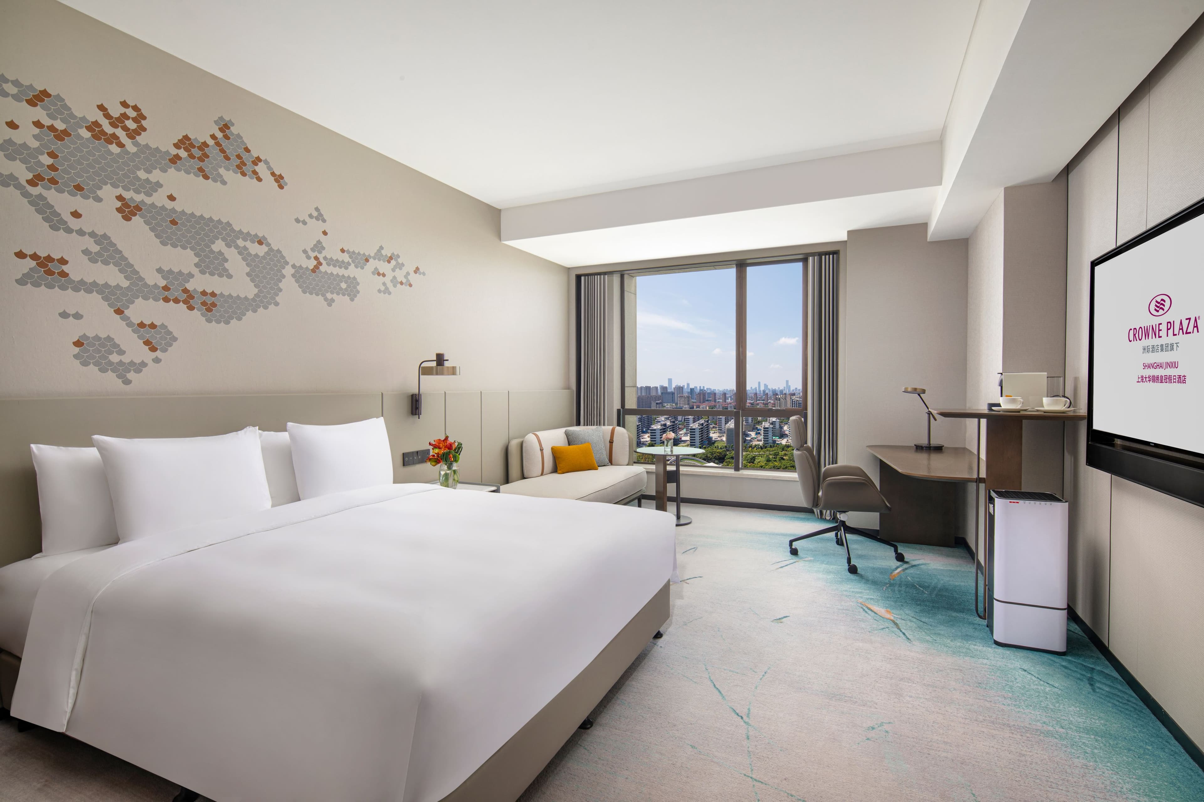 Crowne Plaza Shanghai Jinxiu — 7