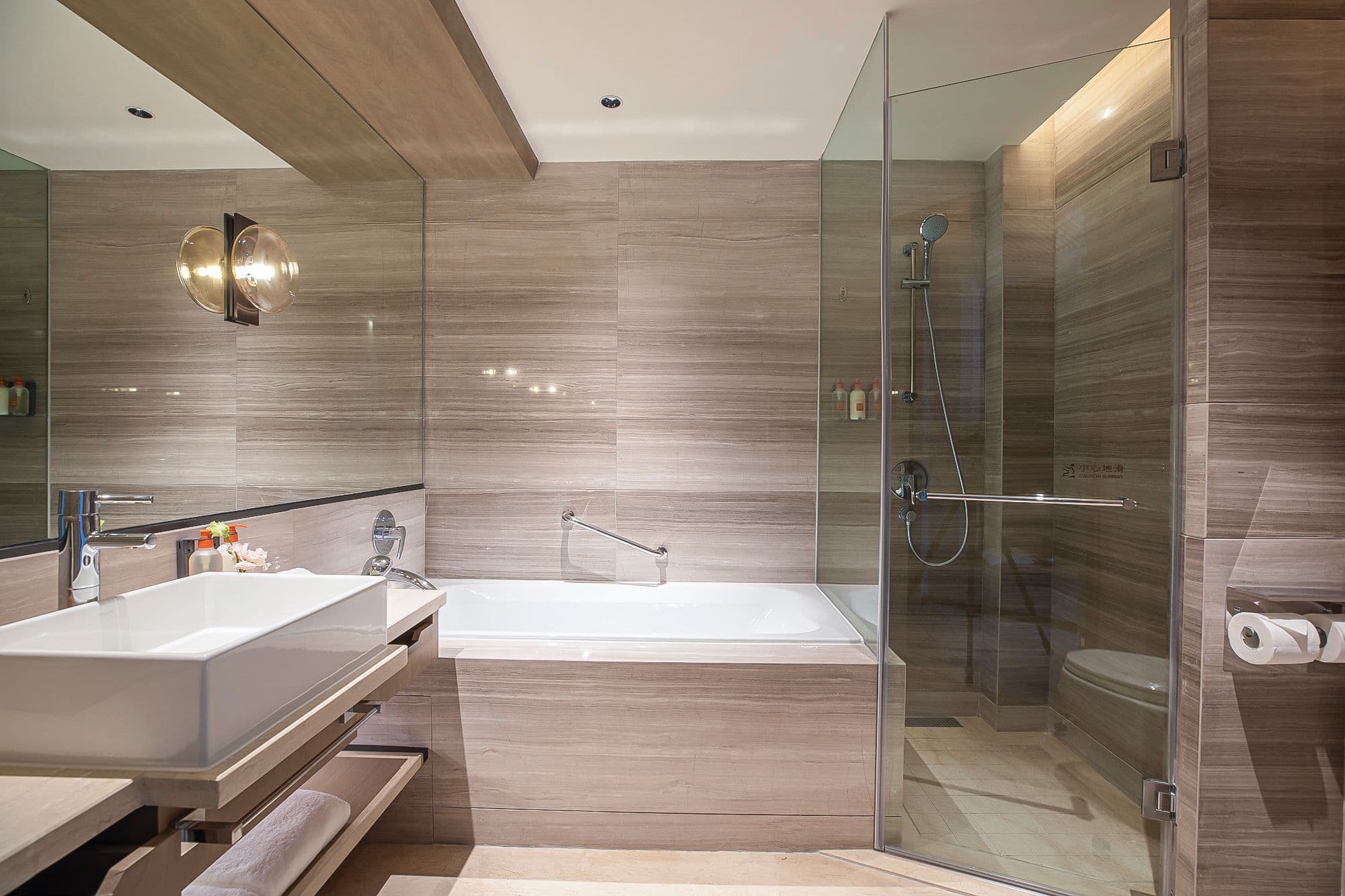 Crowne Plaza Shanghai Jinxiu — 27