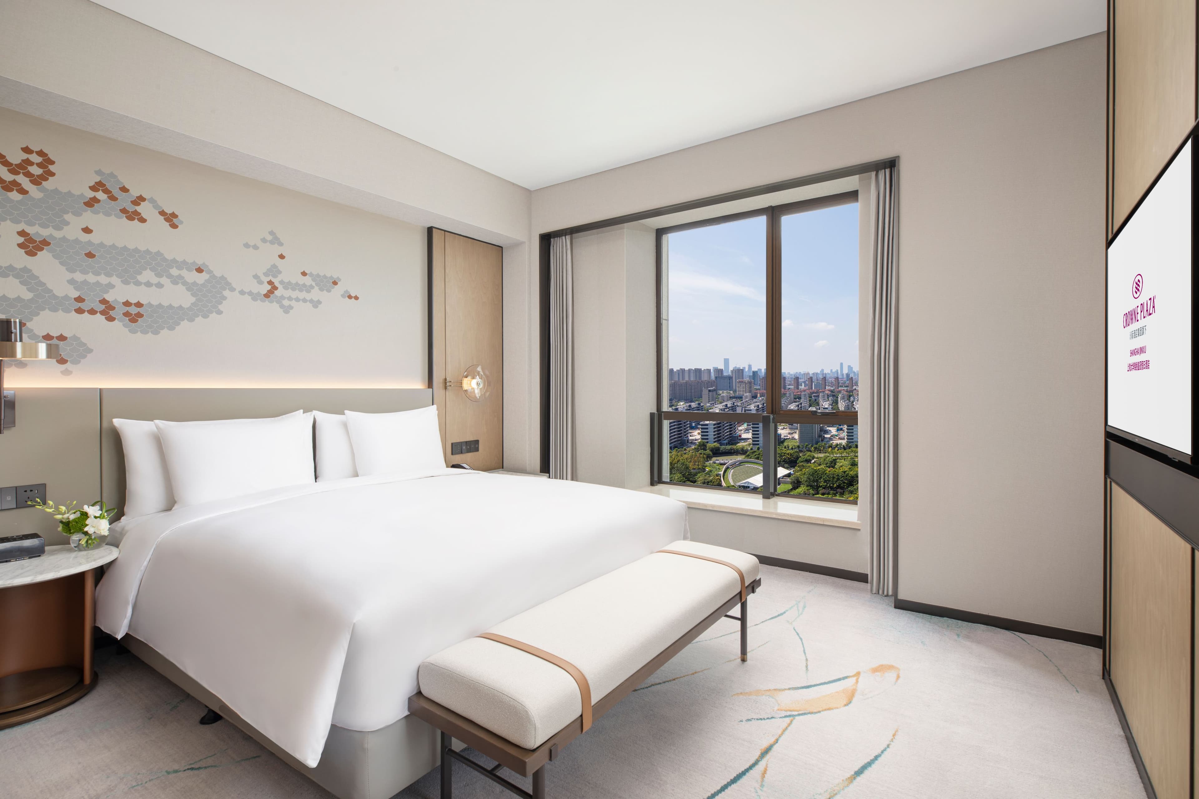 Crowne Plaza Shanghai Jinxiu — 28