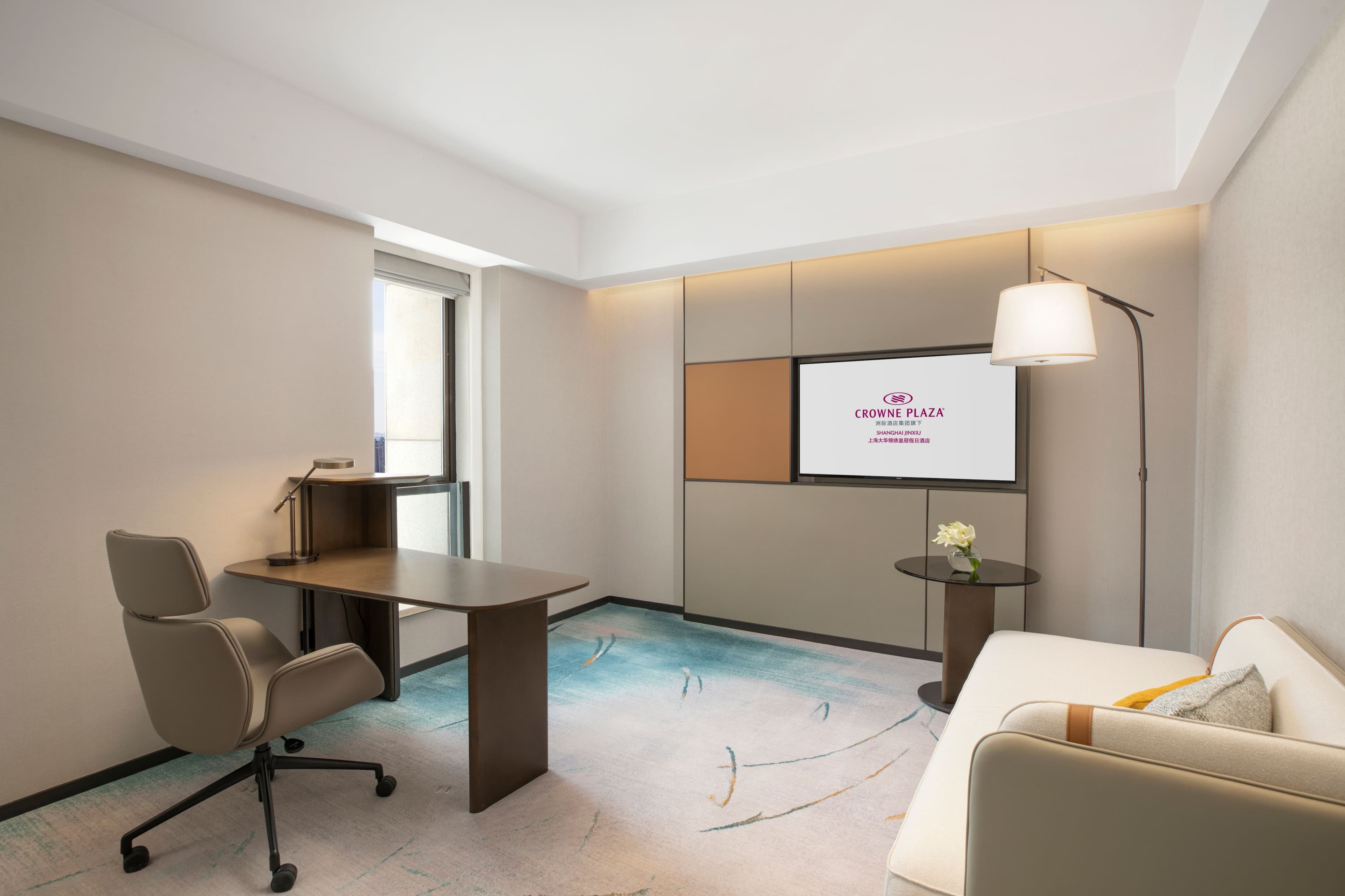 Crowne Plaza Shanghai Jinxiu — 26