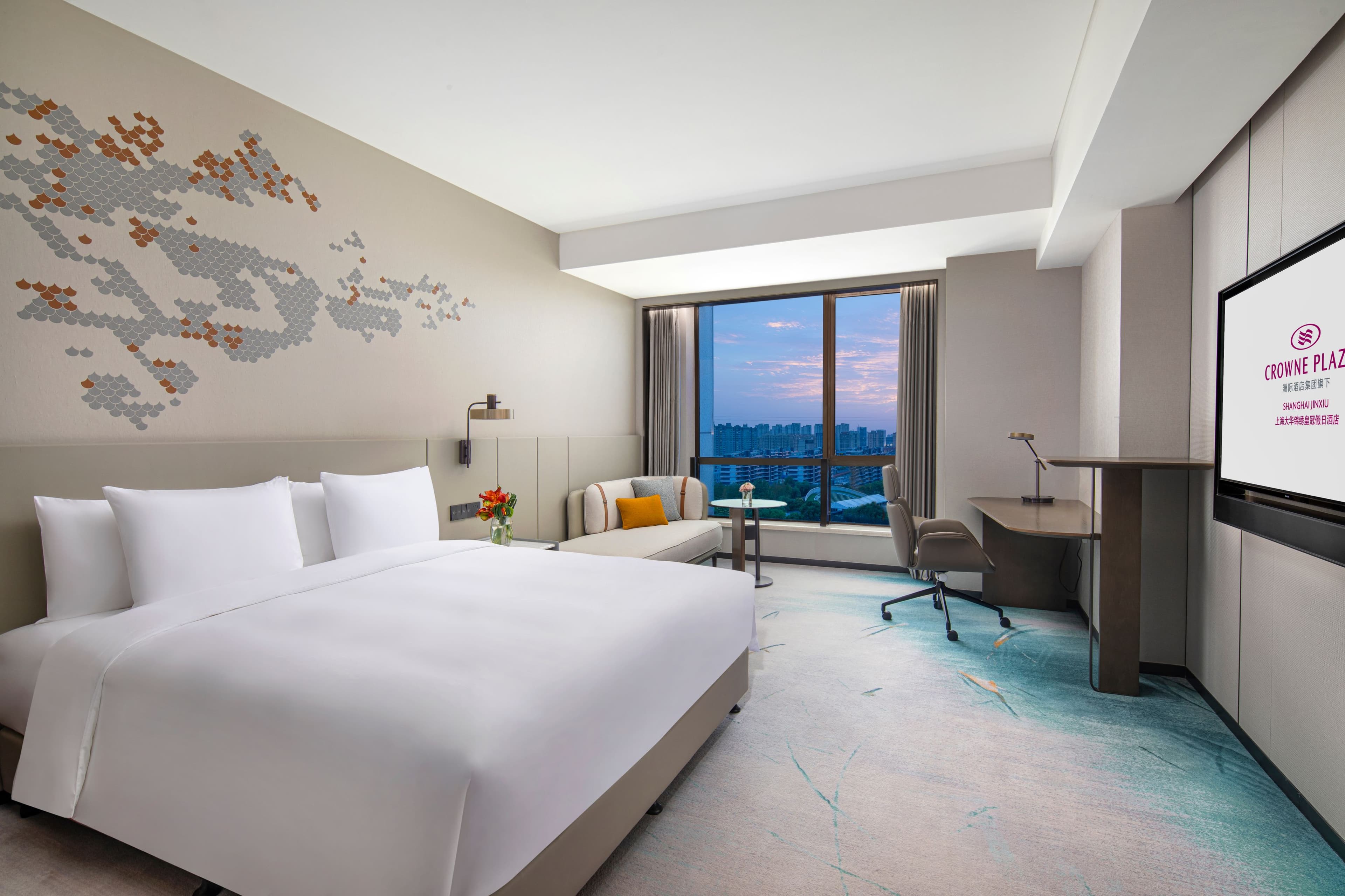 Crowne Plaza Shanghai Jinxiu - Image 4