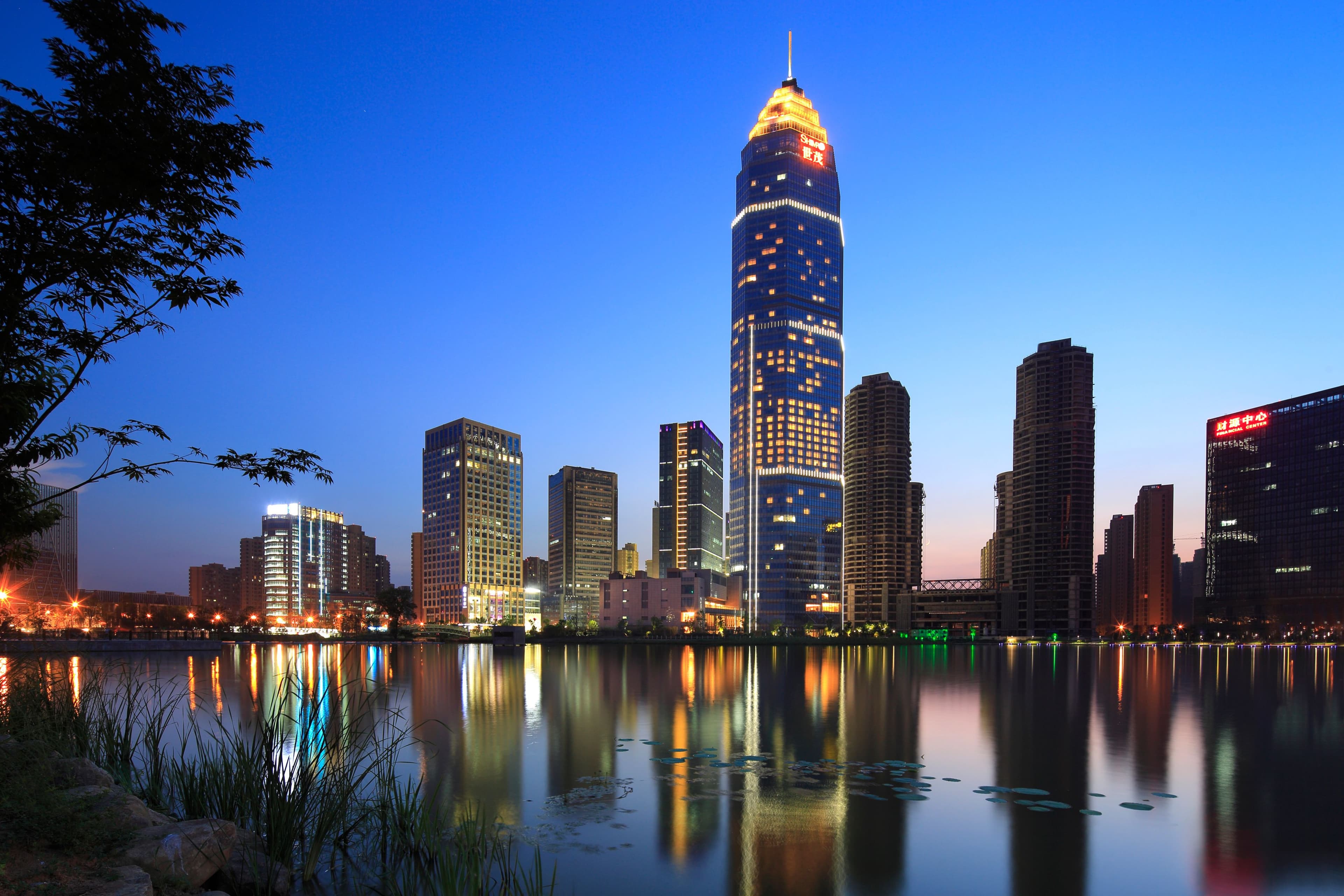 Crowne Plaza Shaoxing - Image 1