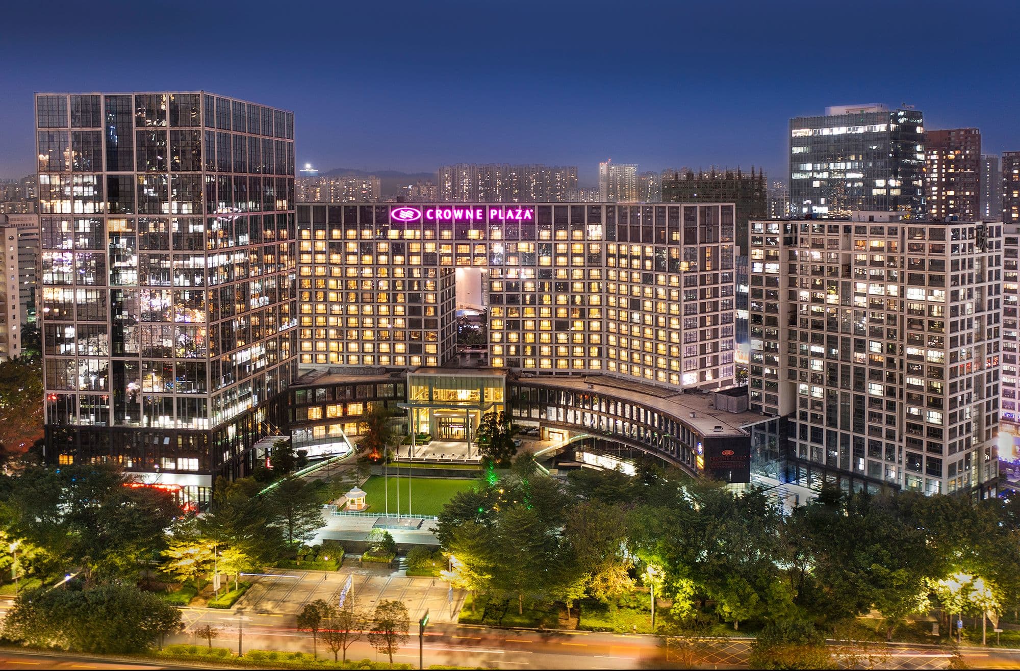 Crowne Plaza Shenzhen Longgang City Centre - Image 1