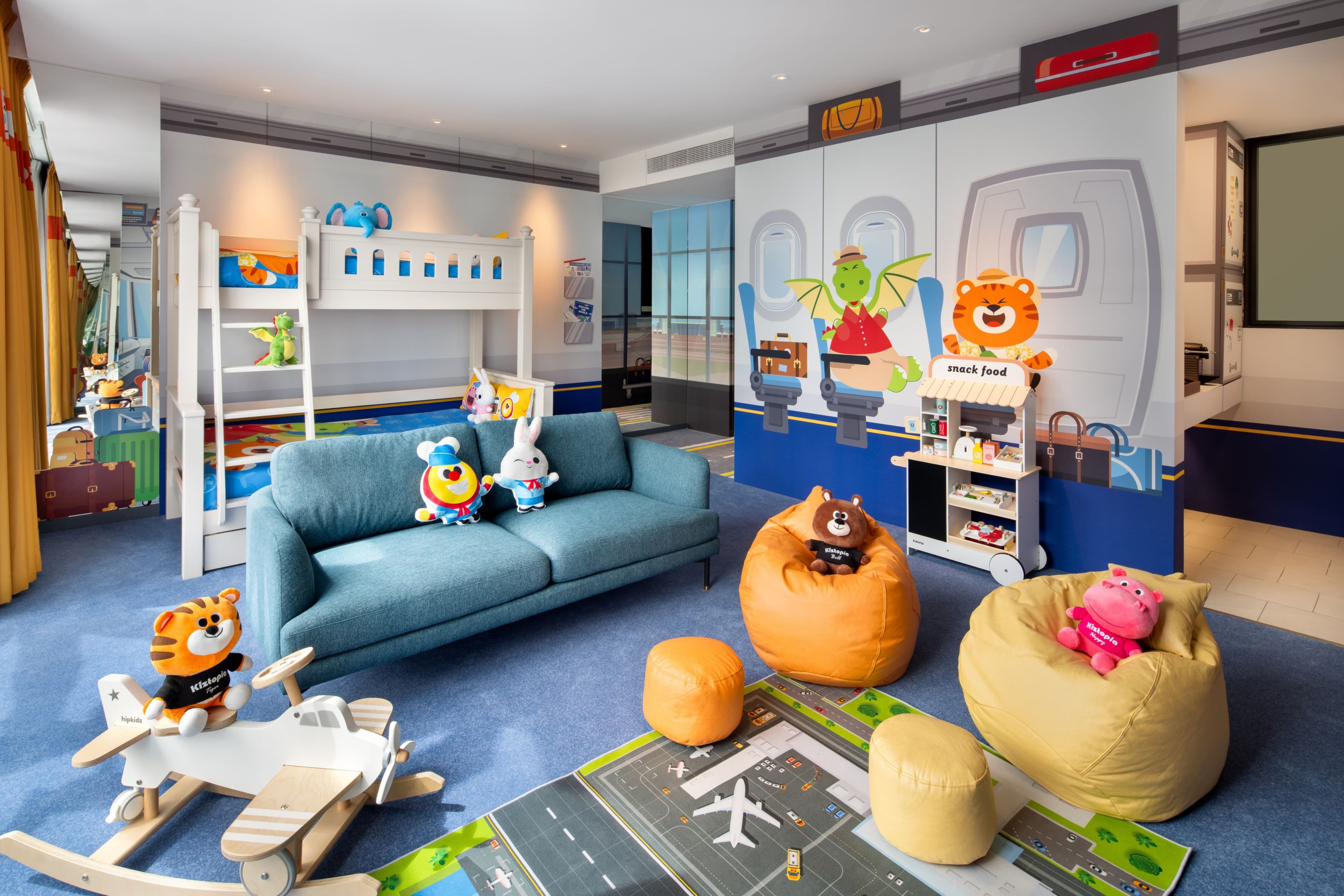 Crowne Plaza Changi Airport — 39