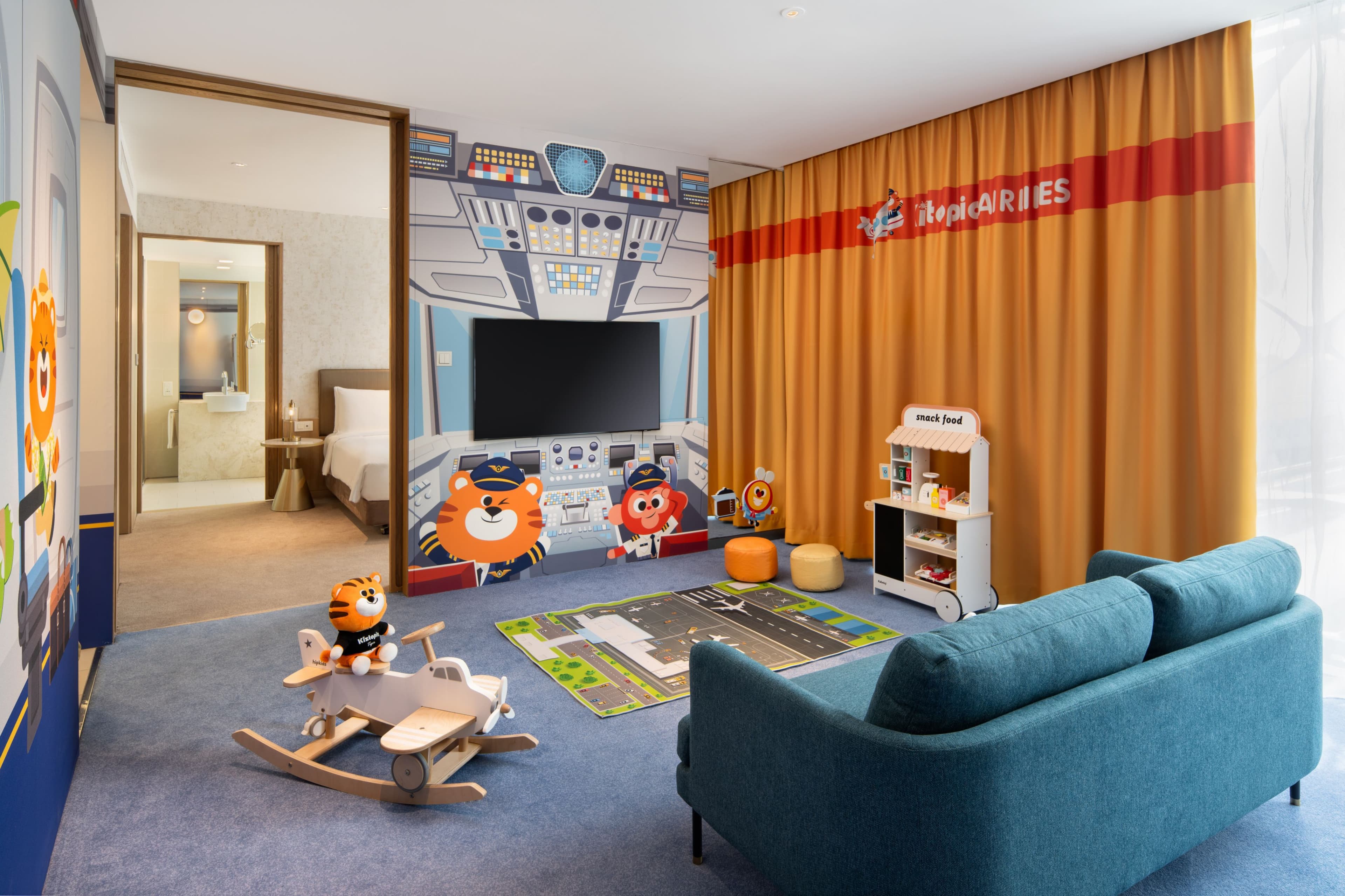 Crowne Plaza Changi Airport — 34