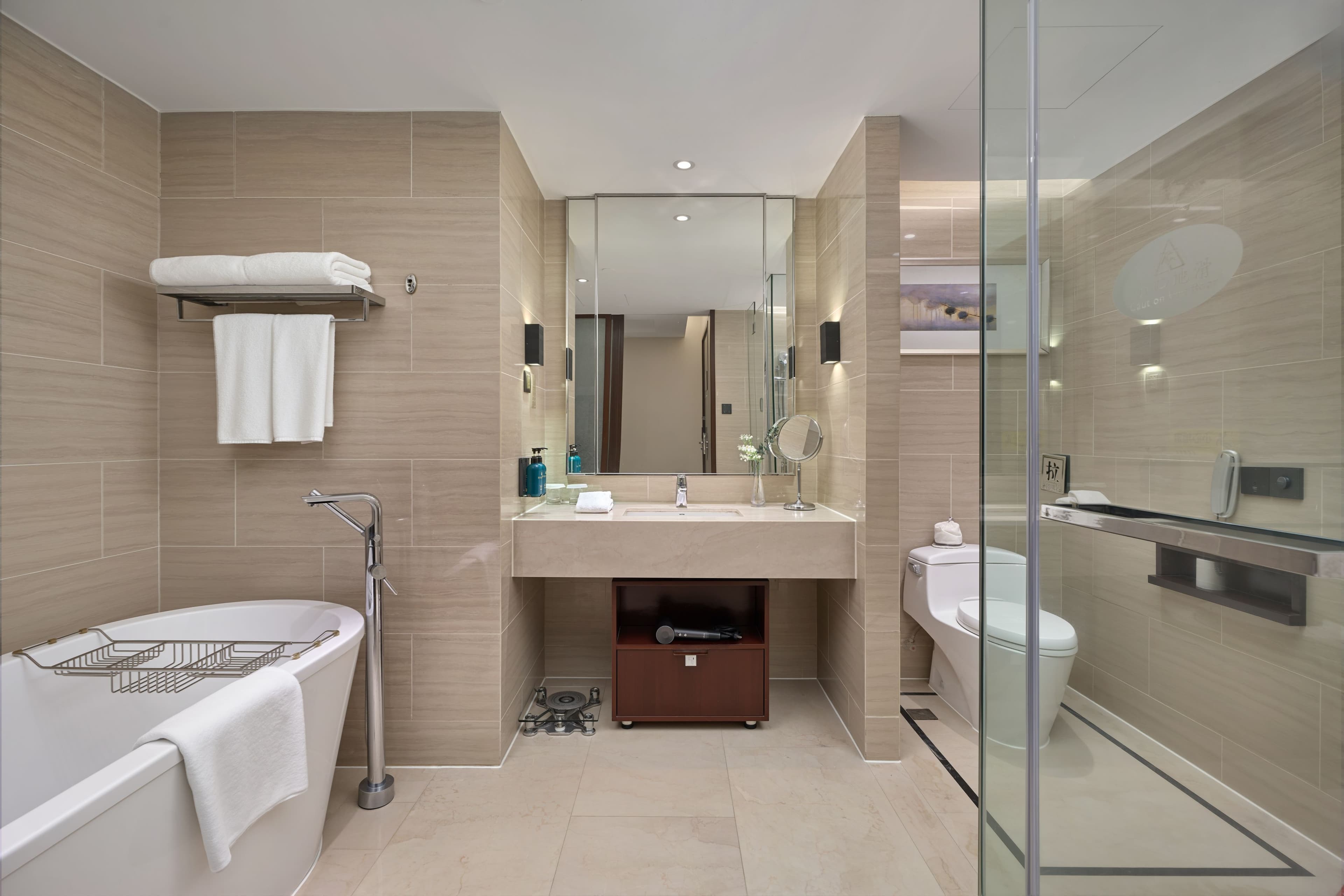 Crowne Plaza Taizhou - Image 5