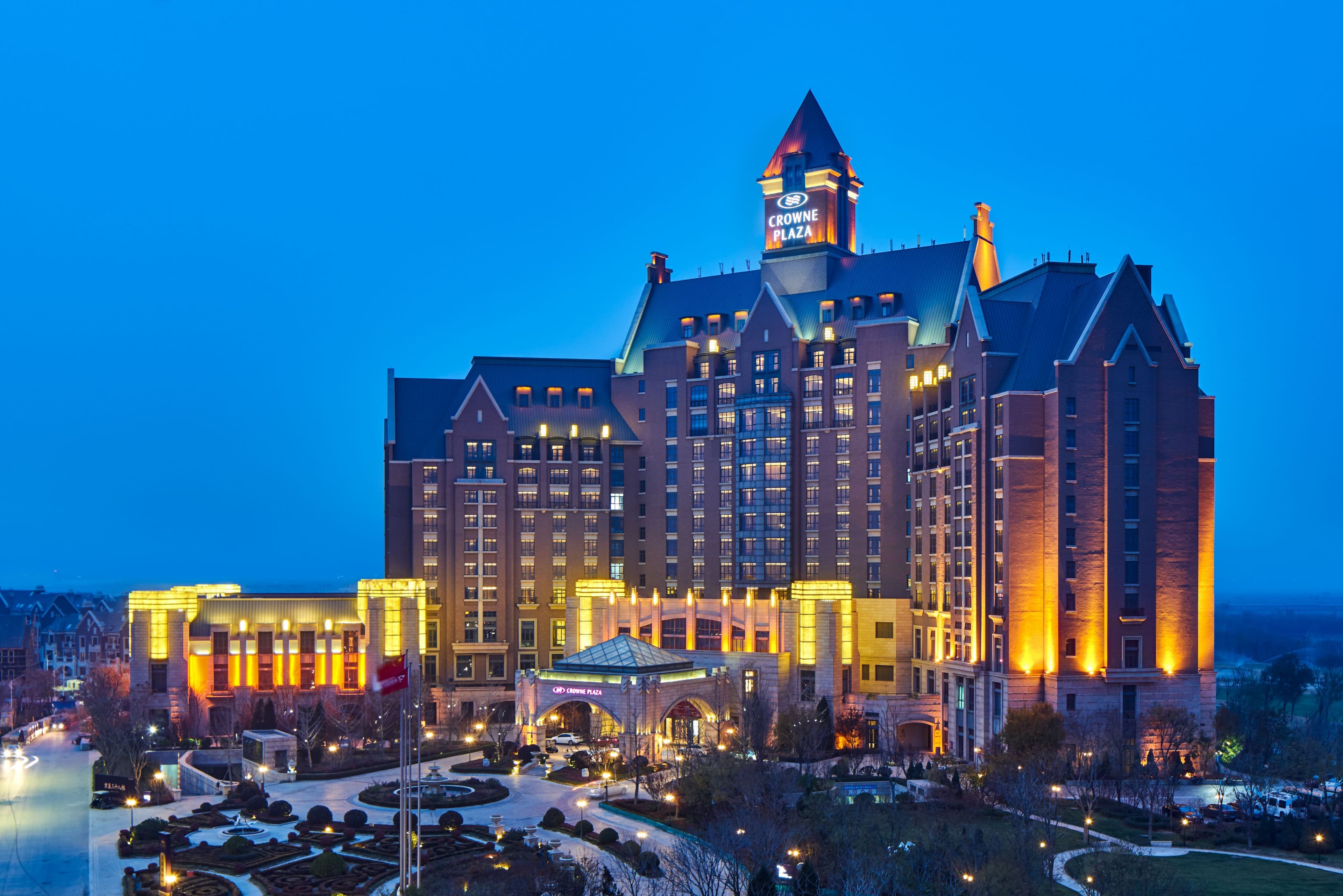 Crowne Plaza Tianjin Jinnan - Image 1