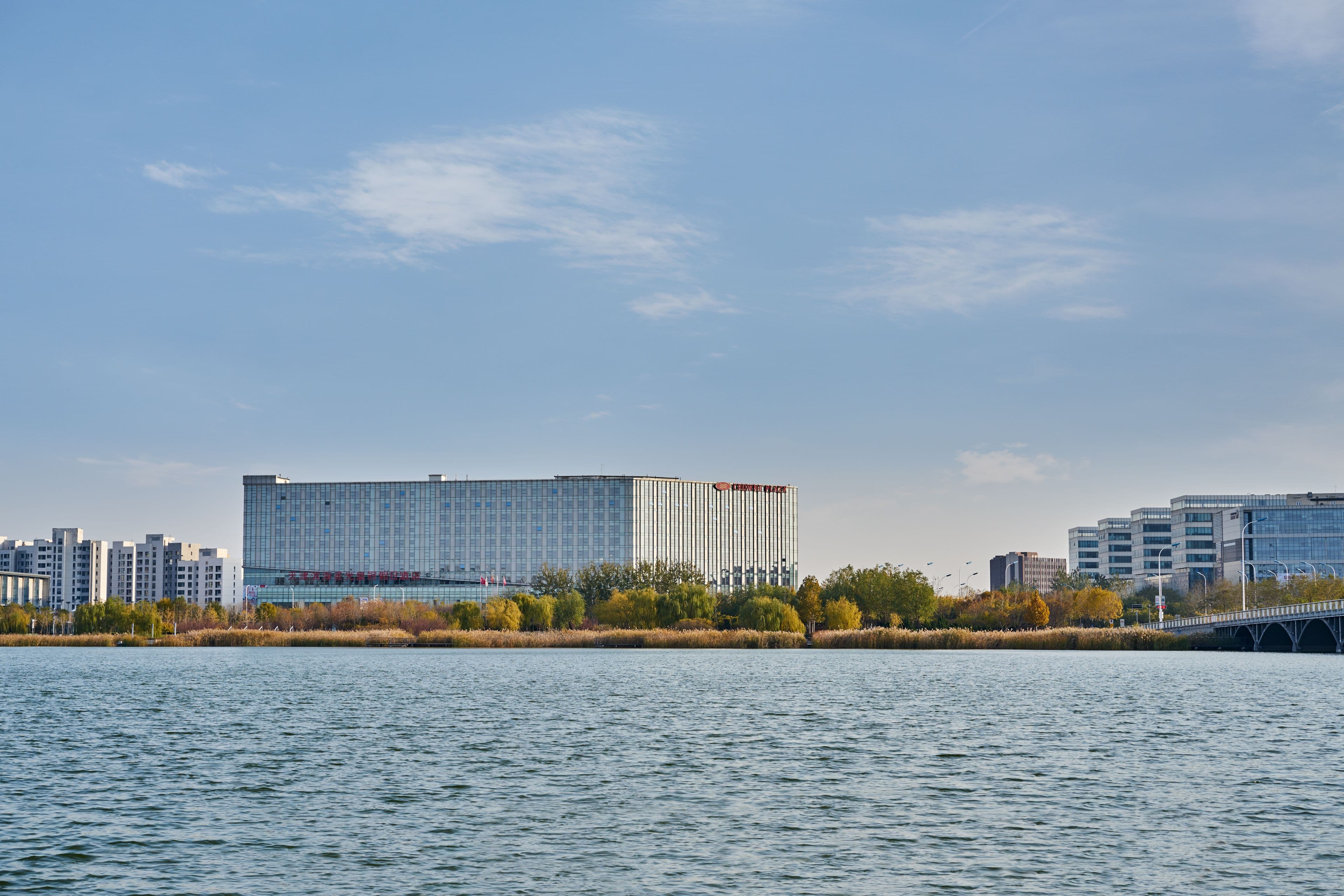 Crowne Plaza Tianjin Binhai - Image 1